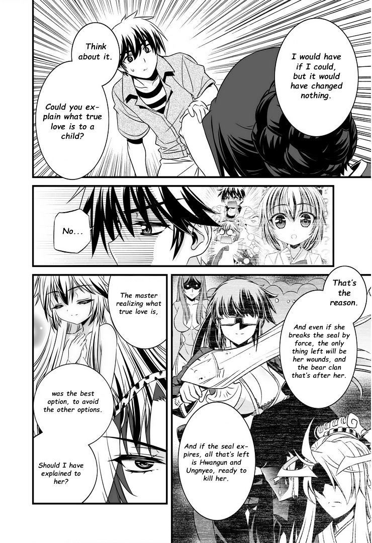 Page 13 of Chapter 22