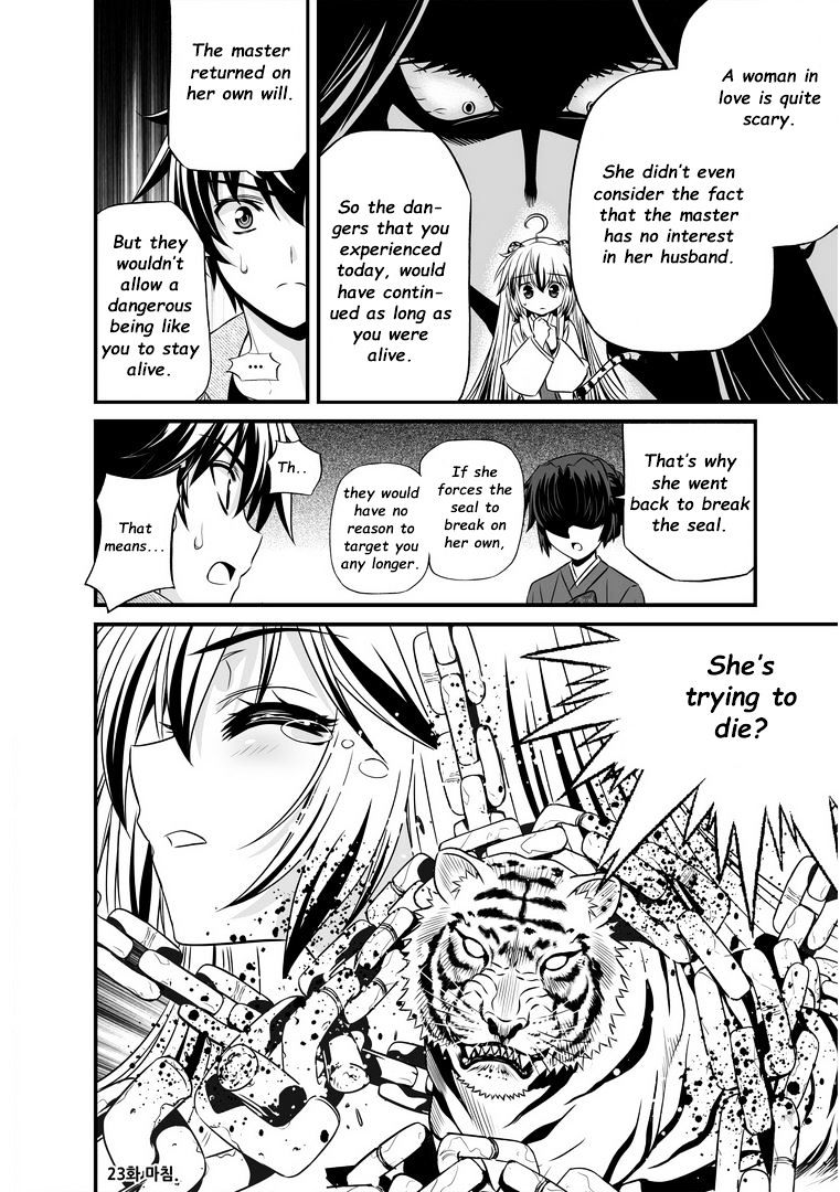 Page 15 of Chapter 22