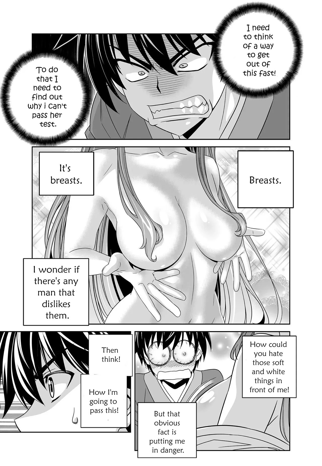 Page 6 of Chapter 220