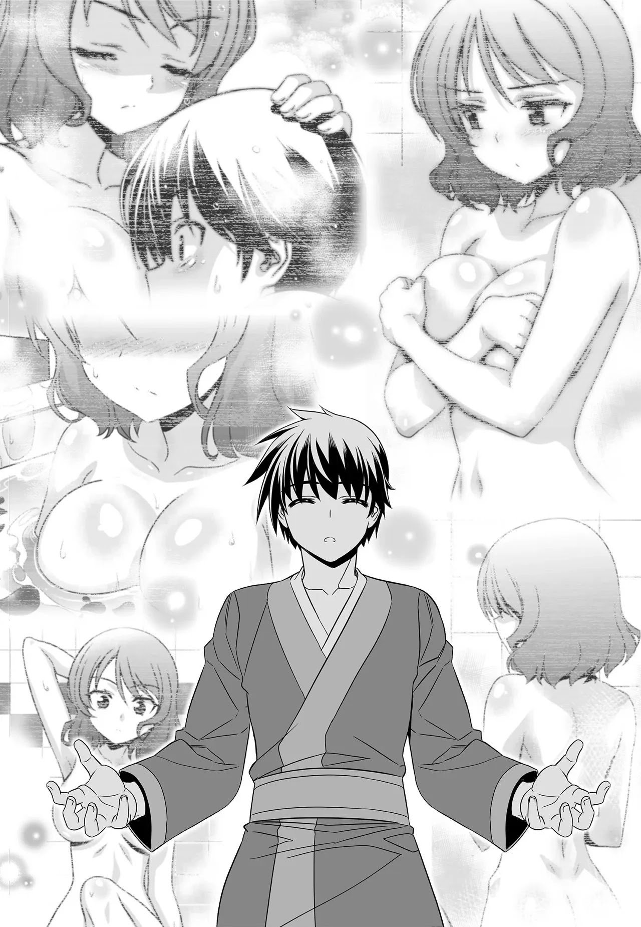 Page 9 of Chapter 220