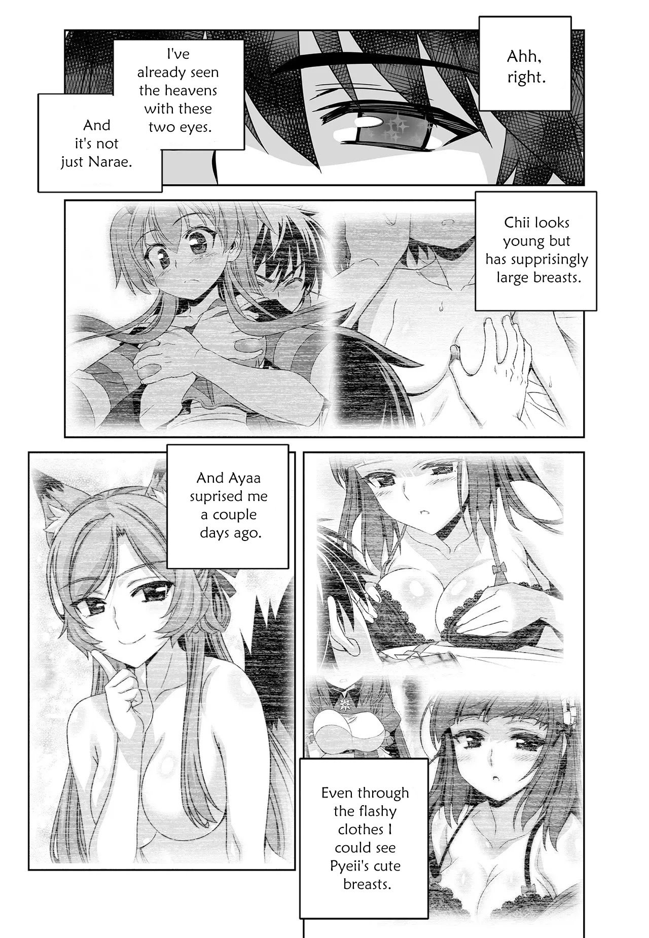 Page 10 of Chapter 220
