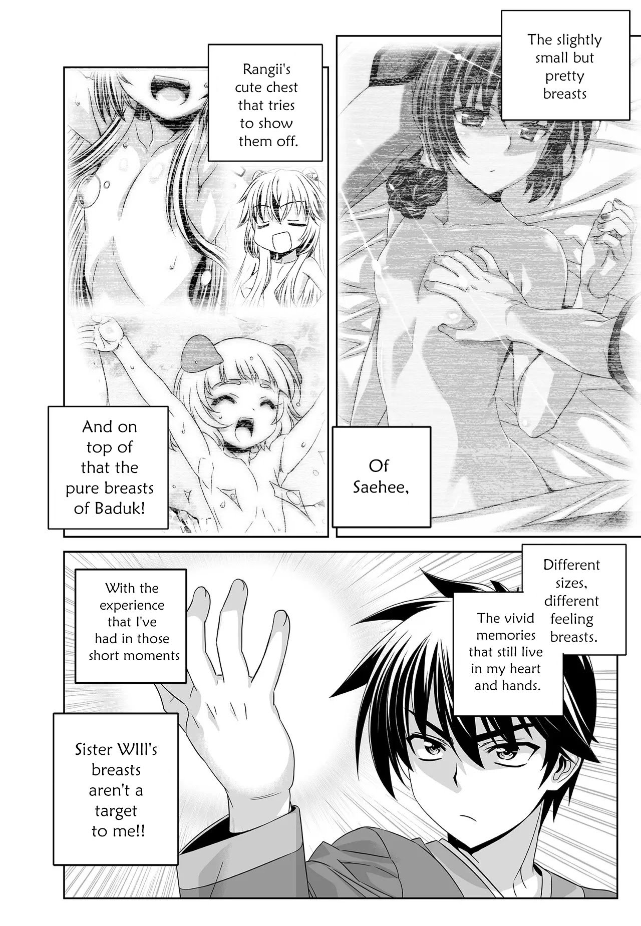 Page 11 of Chapter 220