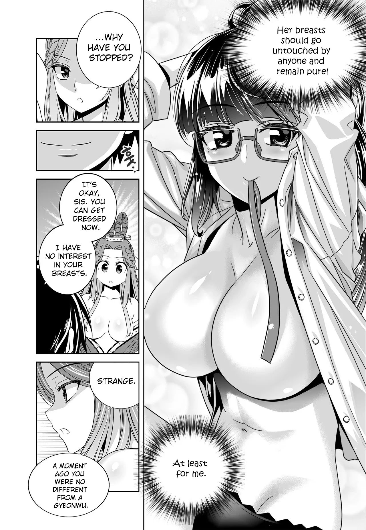 Page 13 of Chapter 220