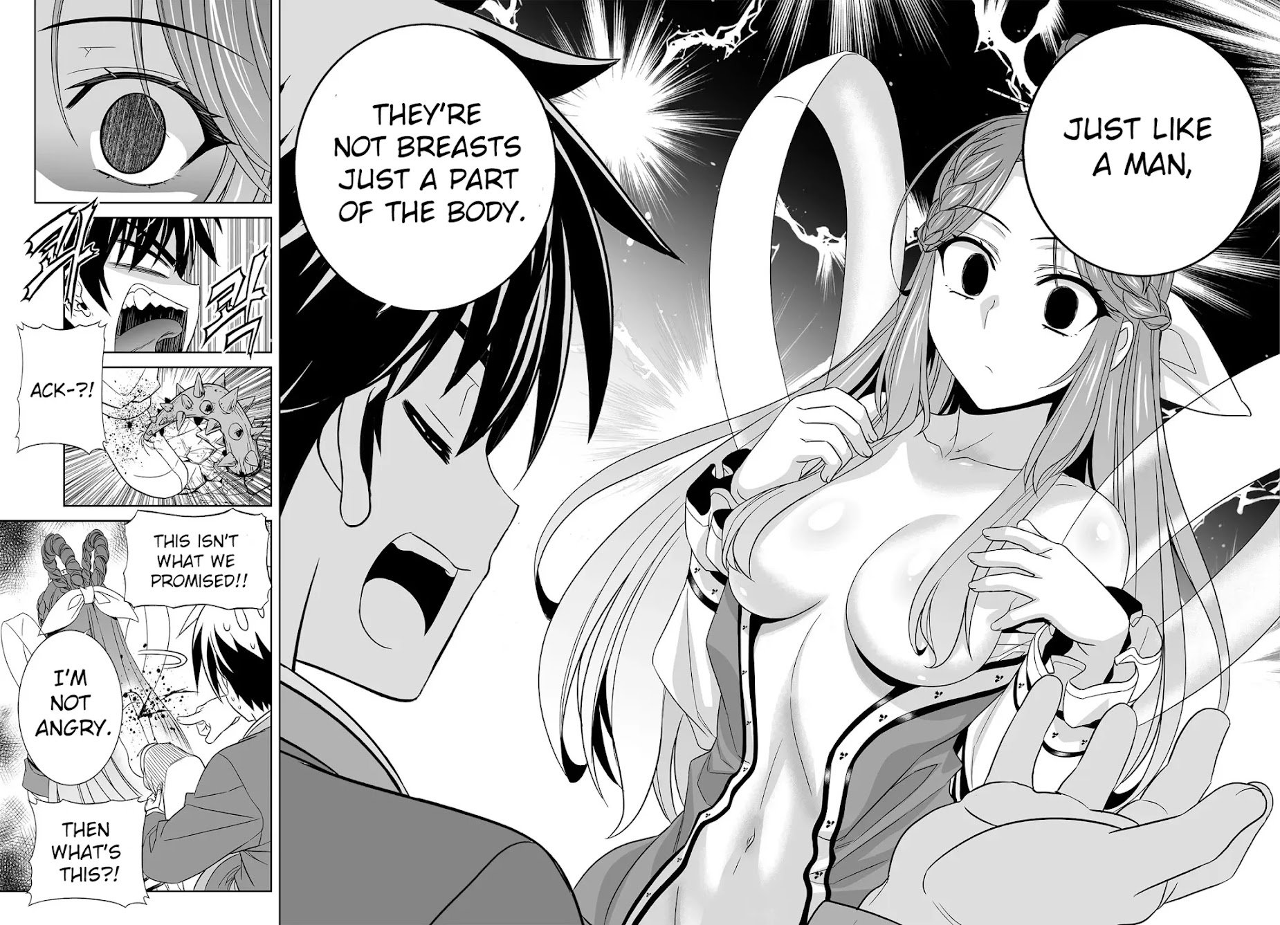 Page 15 of Chapter 220
