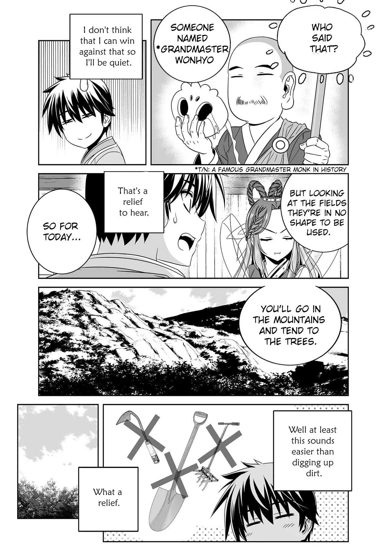 Page 5 of Chapter 221