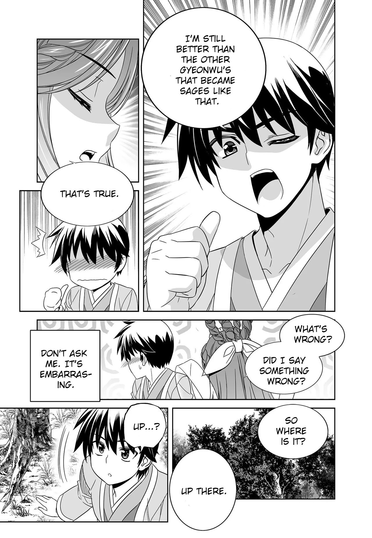 Page 9 of Chapter 221