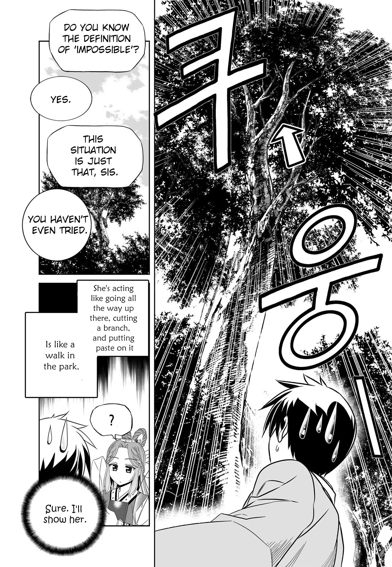 Page 10 of Chapter 221