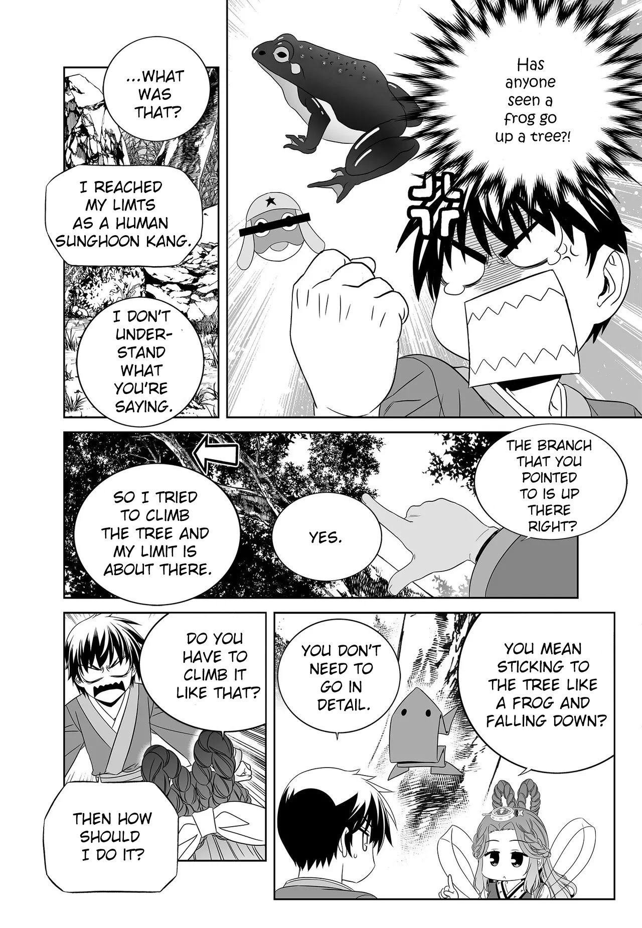 Page 12 of Chapter 221