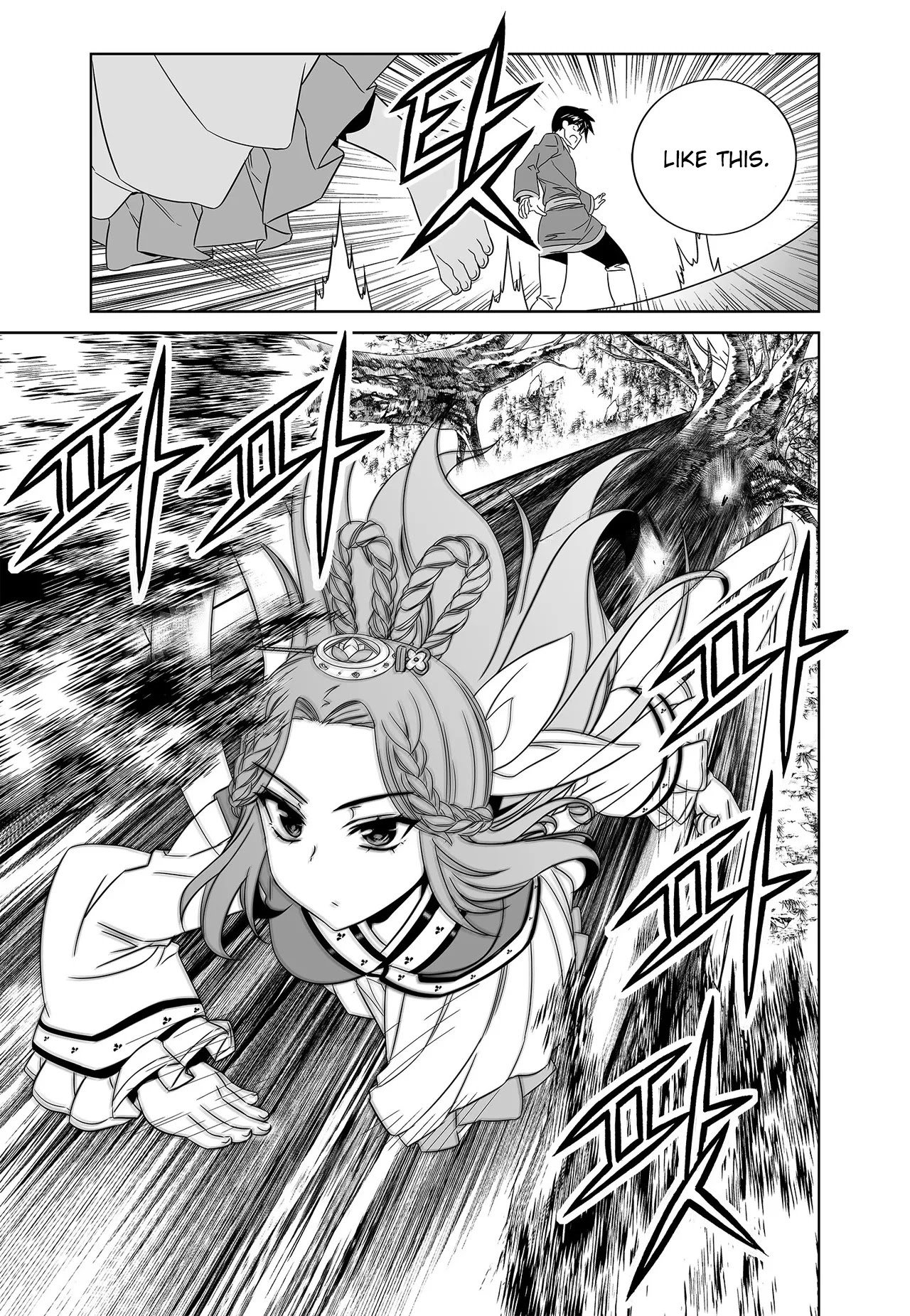 Page 13 of Chapter 221