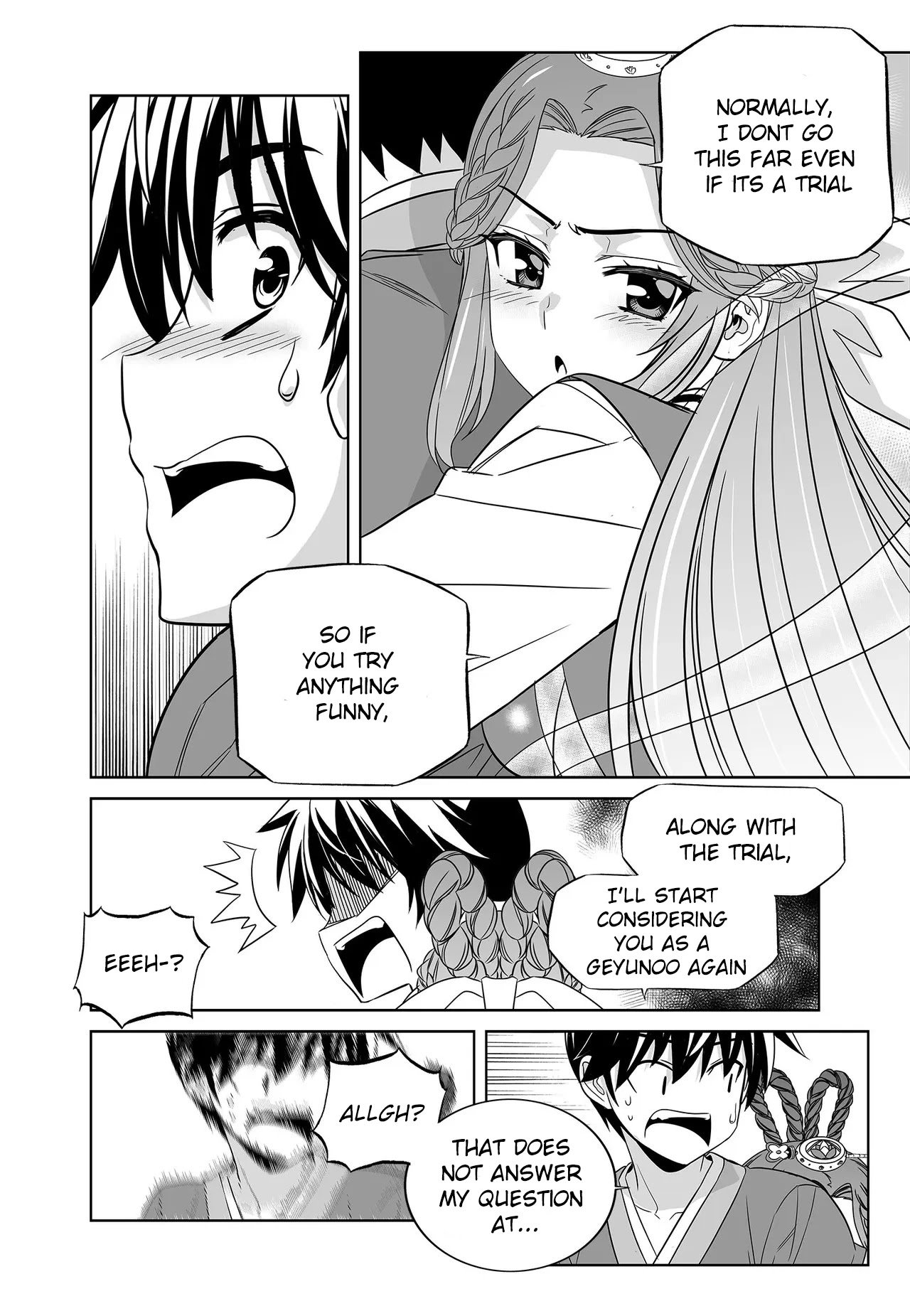 Page 6 of Chapter 222