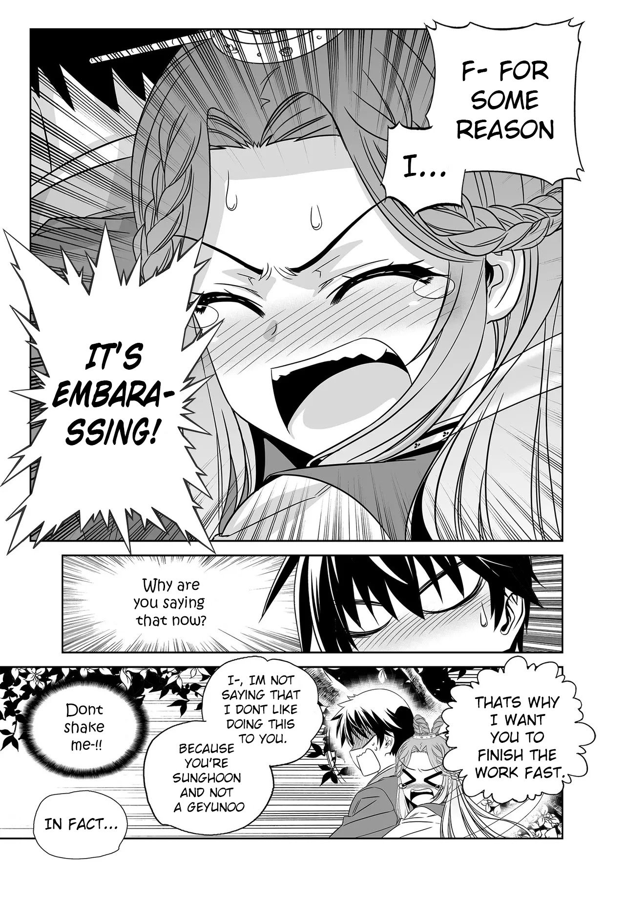 Page 9 of Chapter 222