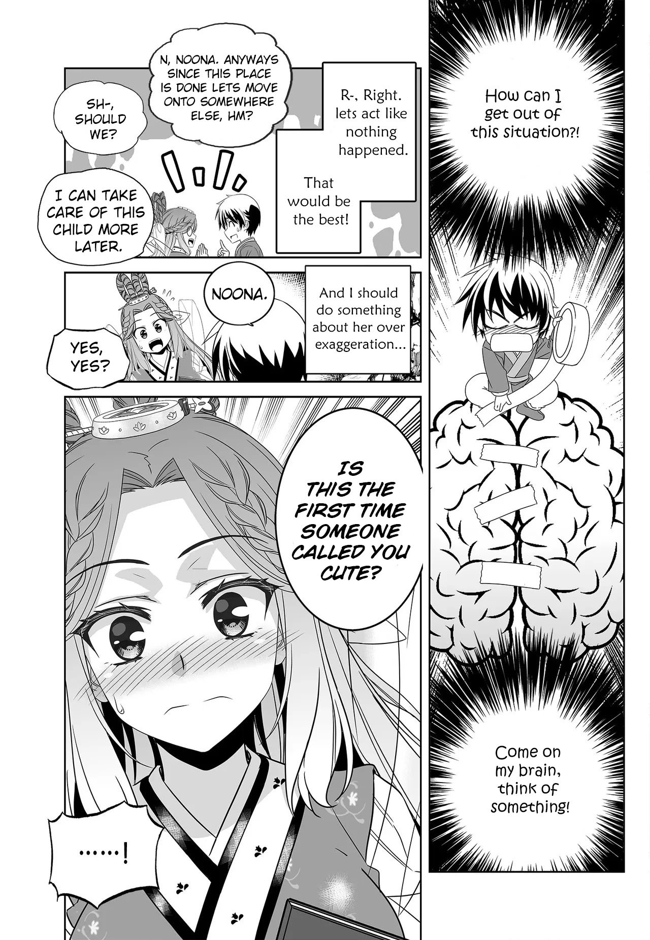 Page 16 of Chapter 222