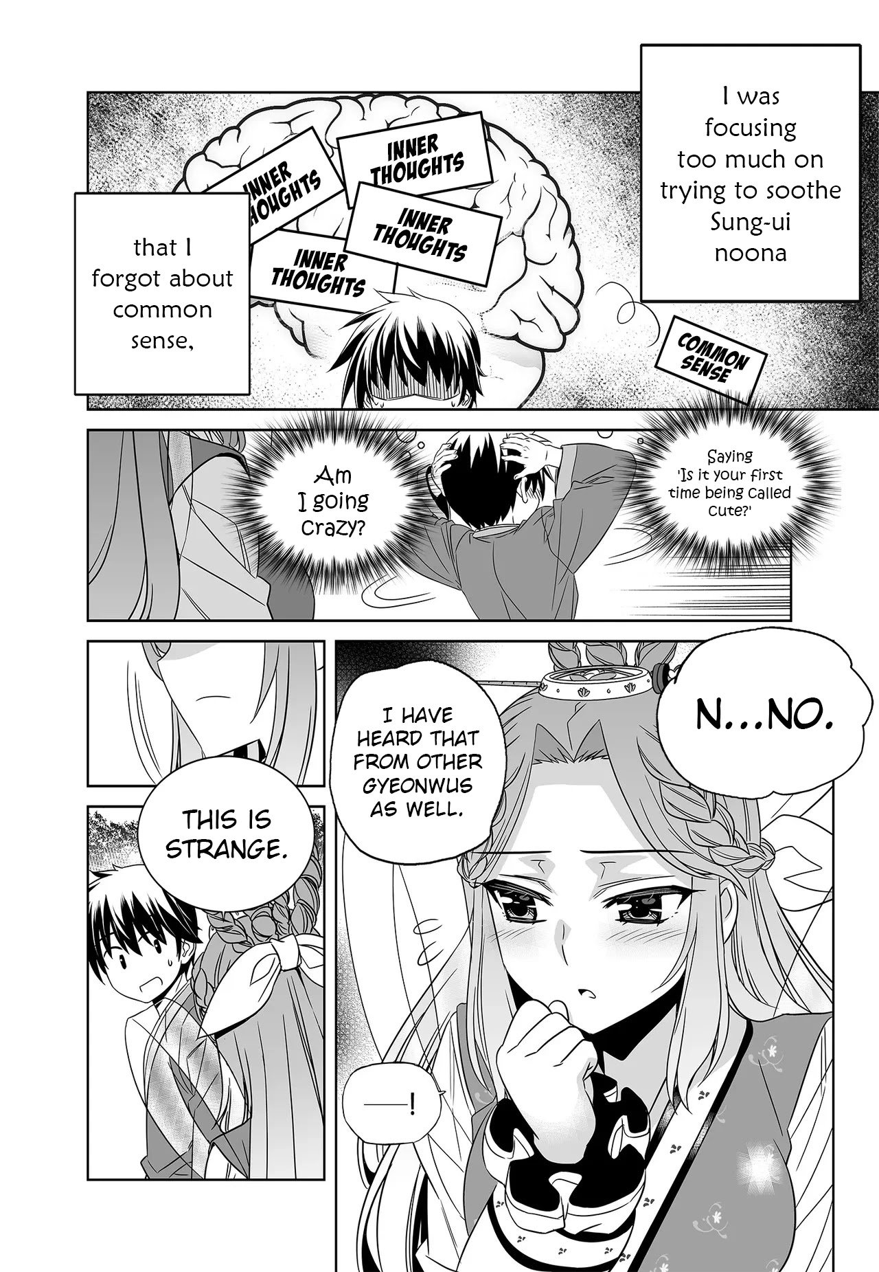 Page 4 of Chapter 223