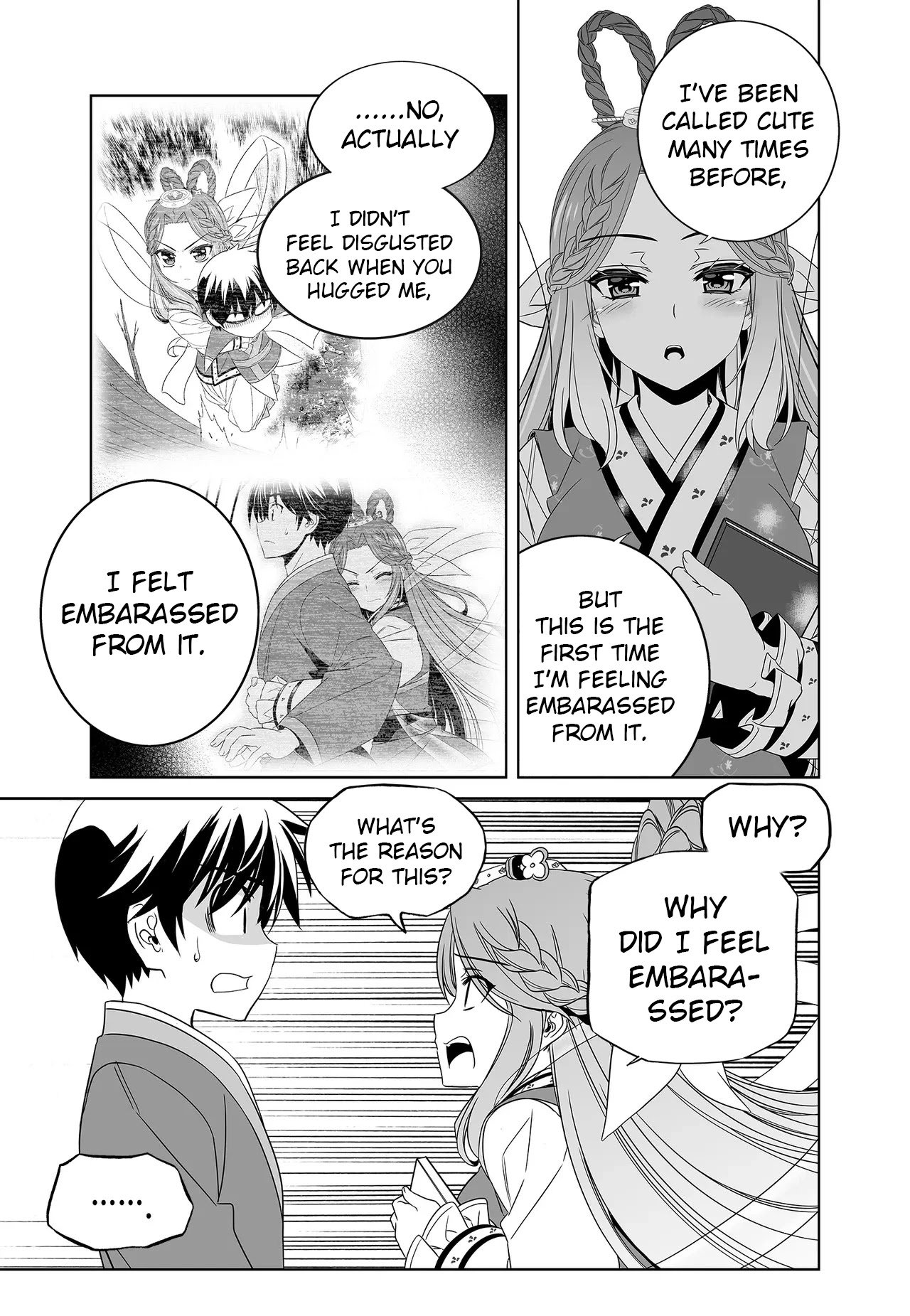 Page 5 of Chapter 223