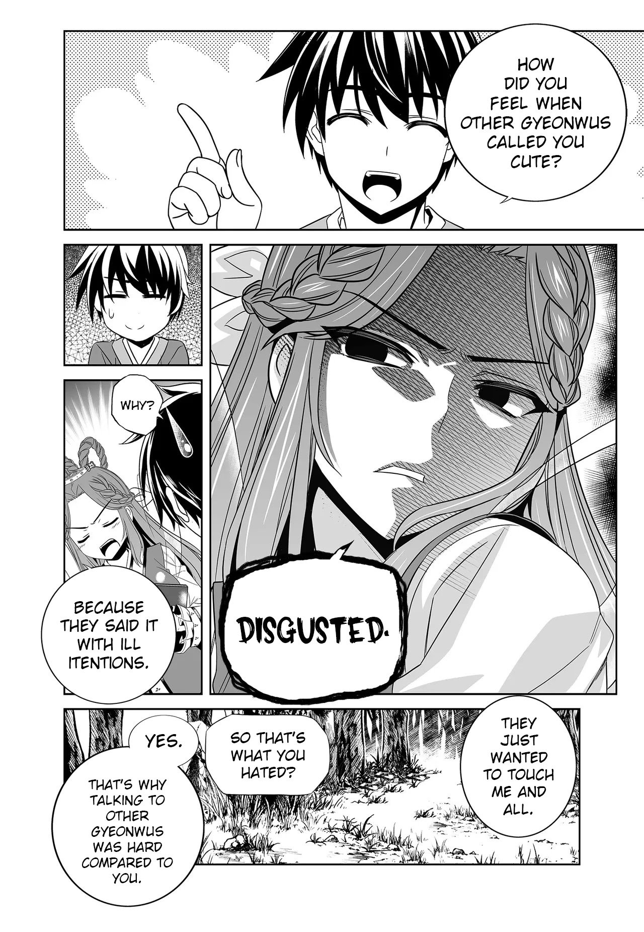 Page 8 of Chapter 223