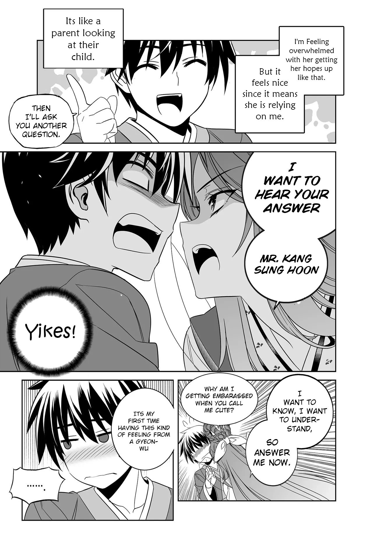 Page 11 of Chapter 223