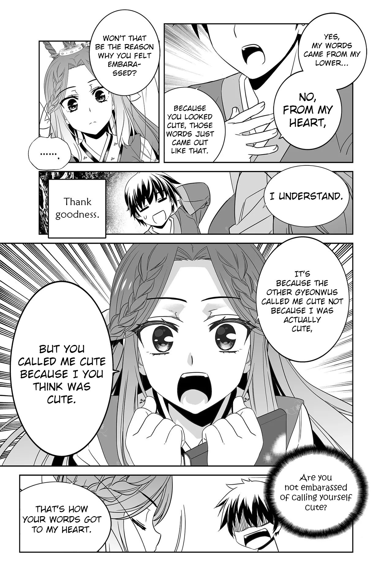 Page 13 of Chapter 223