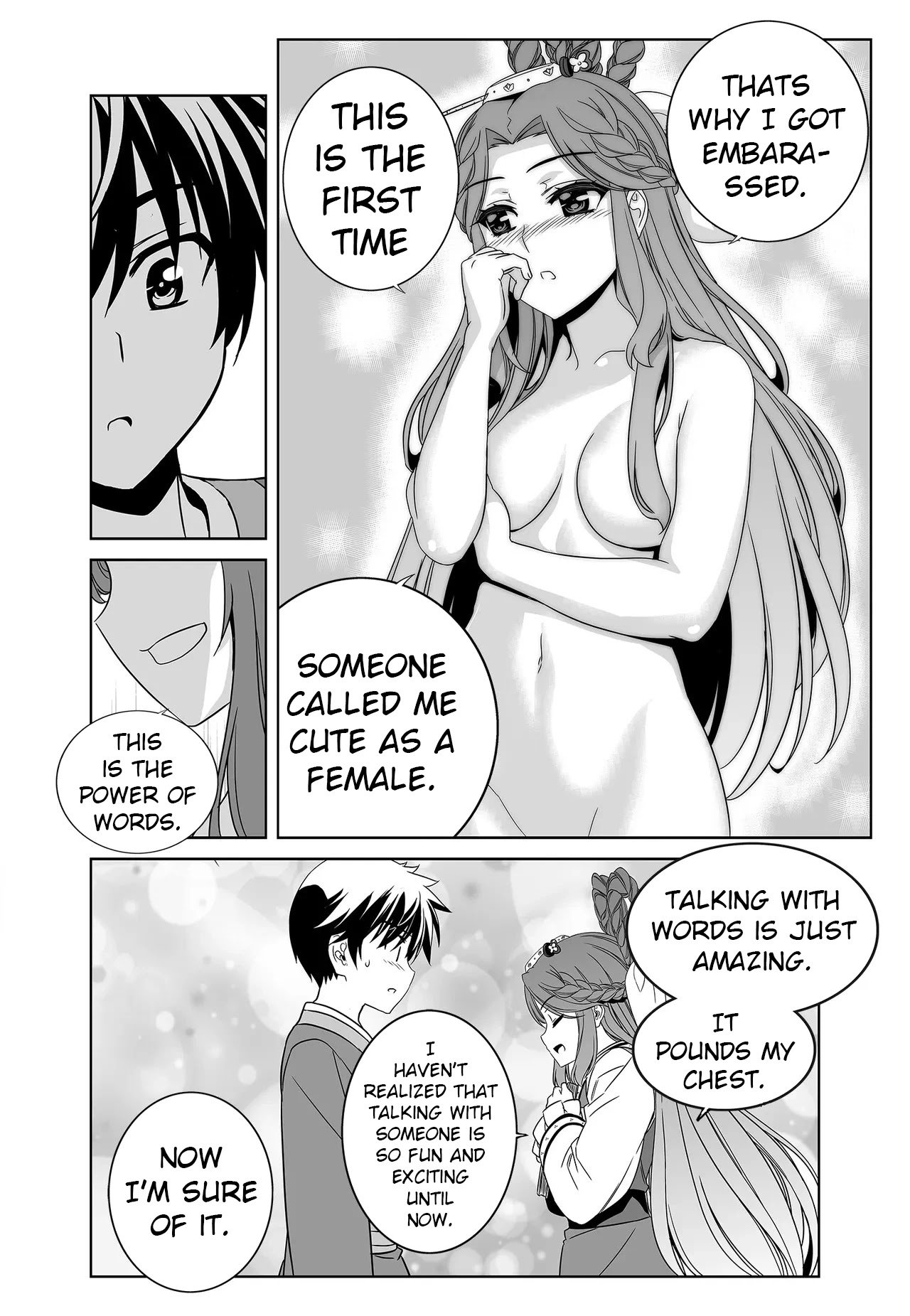 Page 14 of Chapter 223