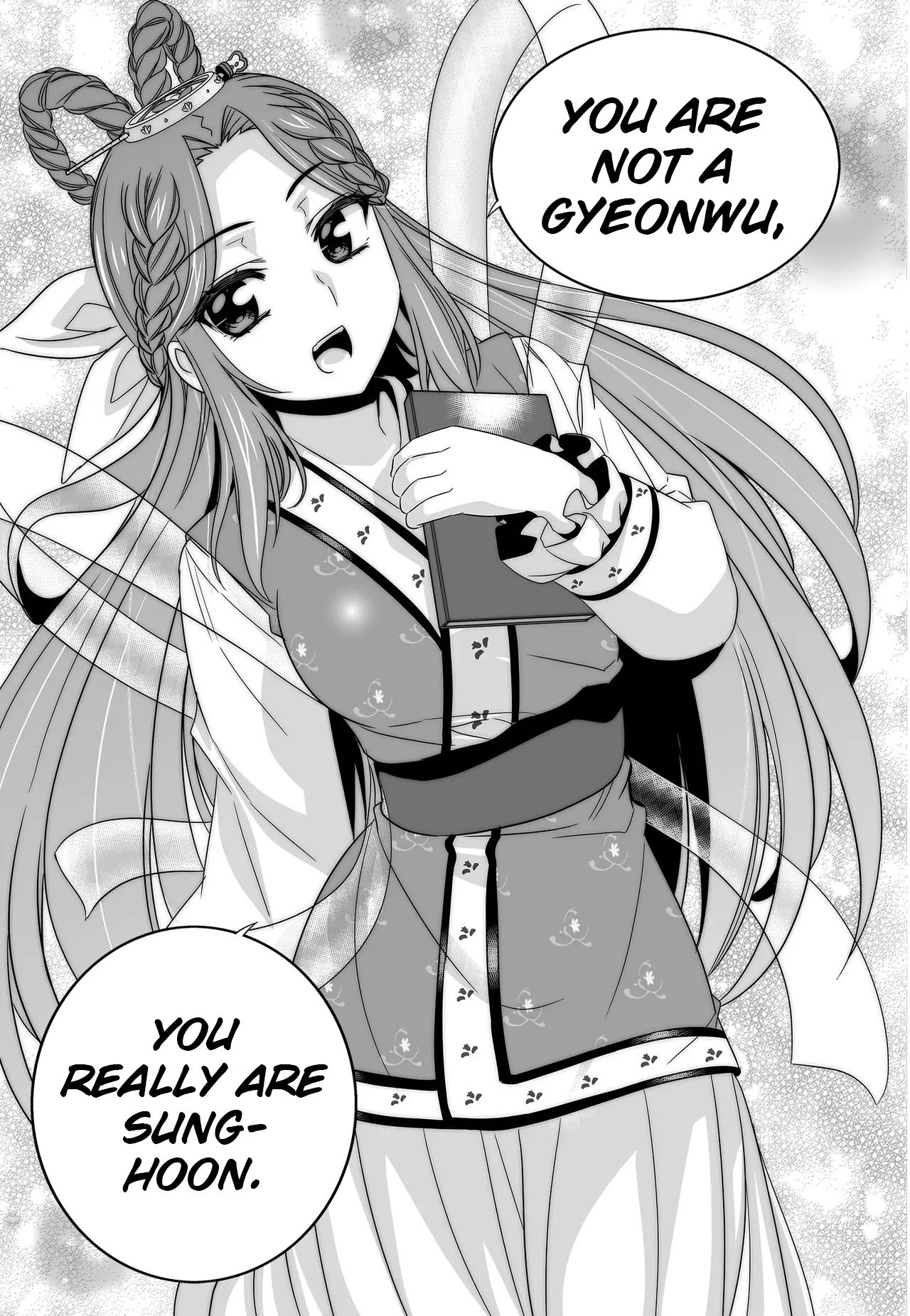 Page 15 of Chapter 223