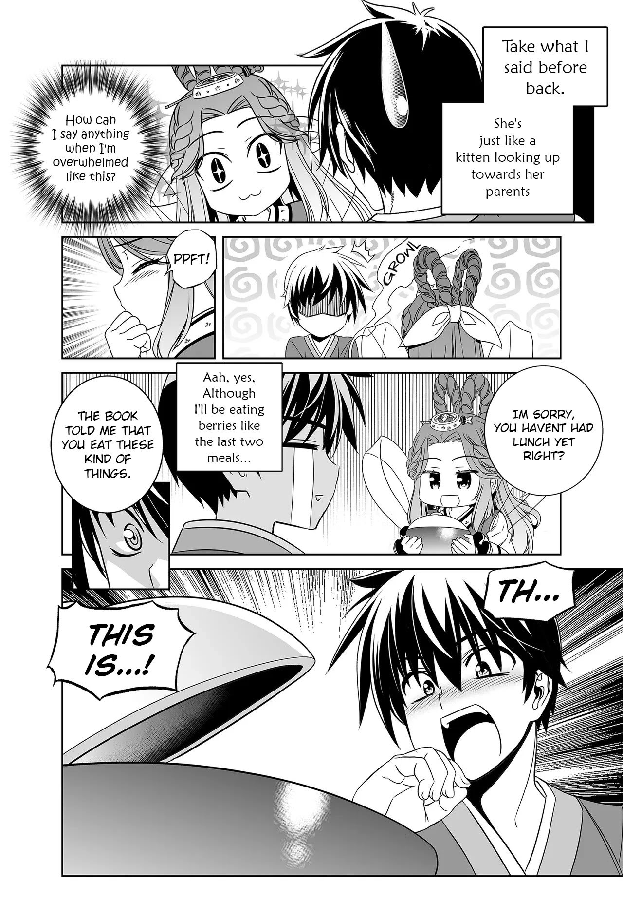 Page 16 of Chapter 223
