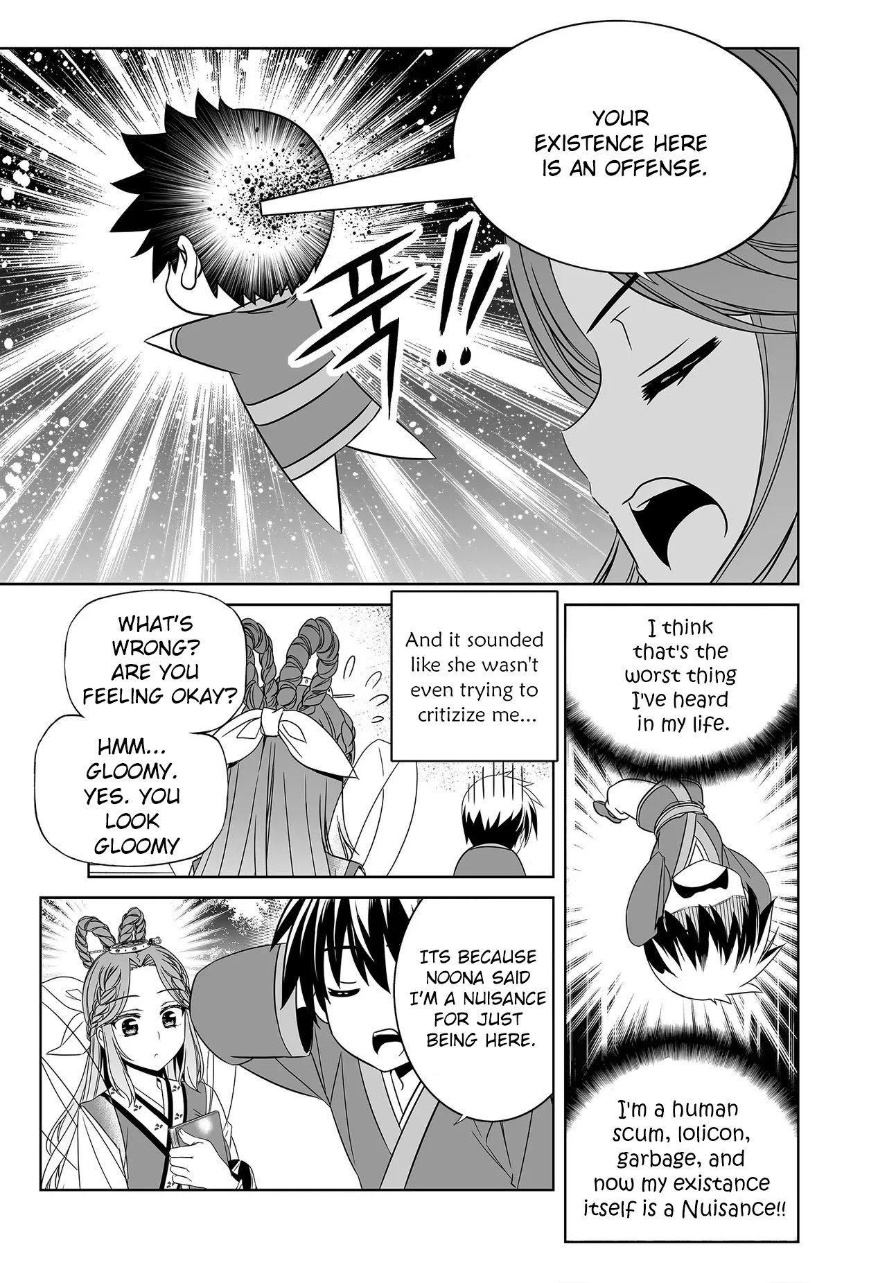 Page 7 of Chapter 224