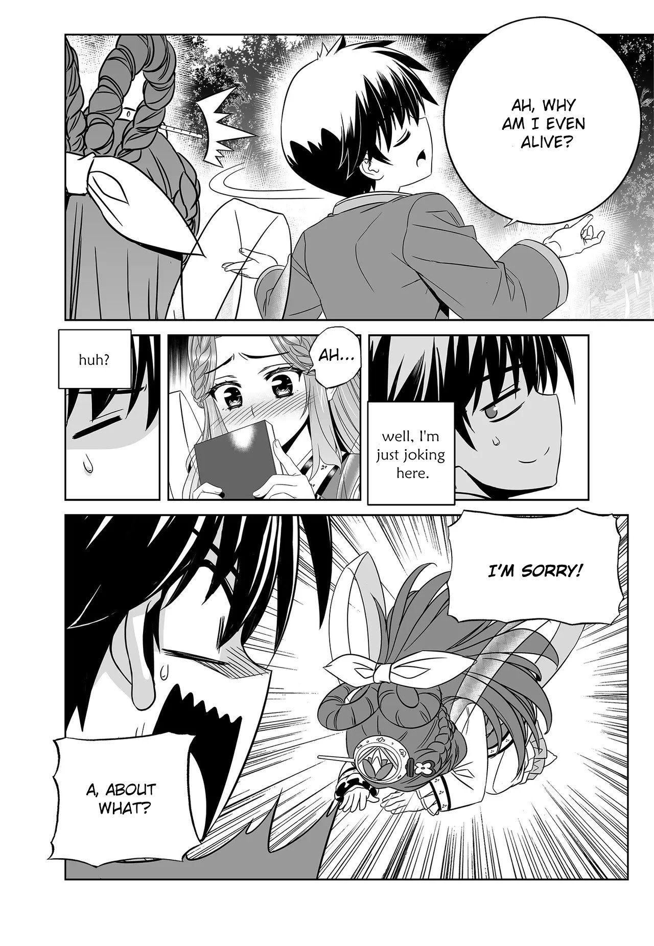 Page 8 of Chapter 224