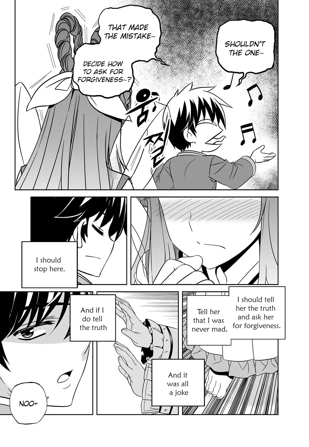 Page 11 of Chapter 224