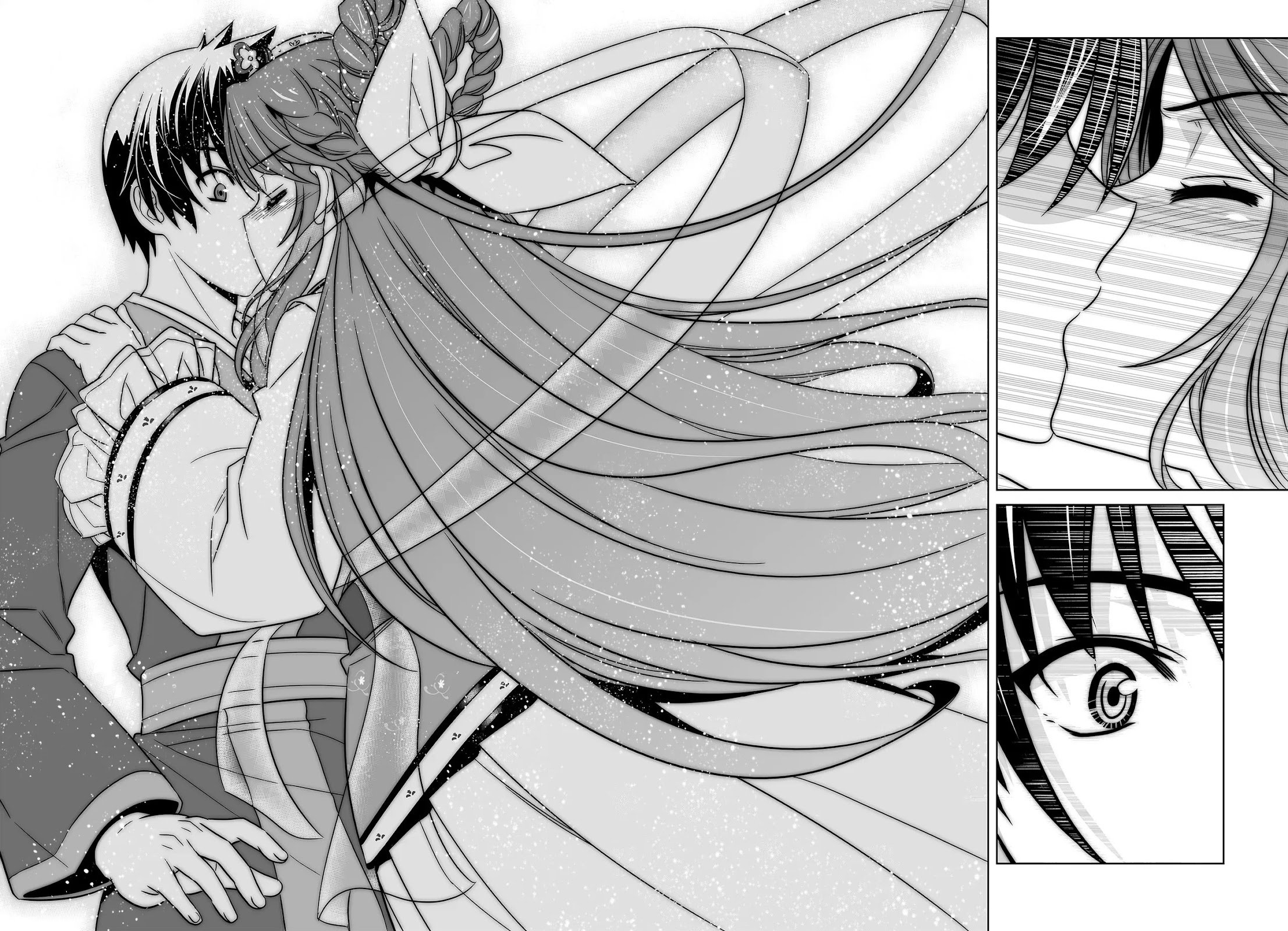 Page 12 of Chapter 224