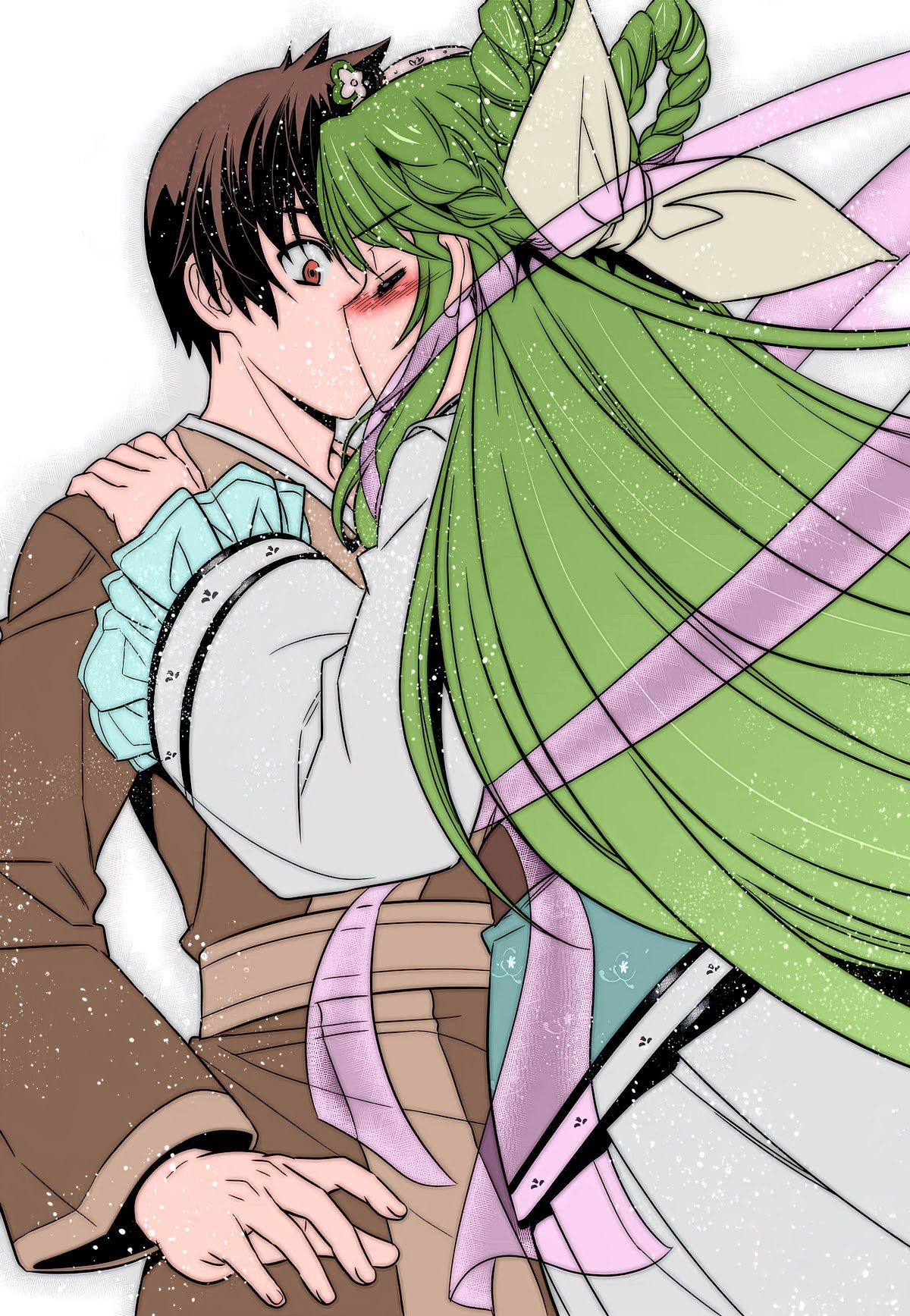 Page 13 of Chapter 224