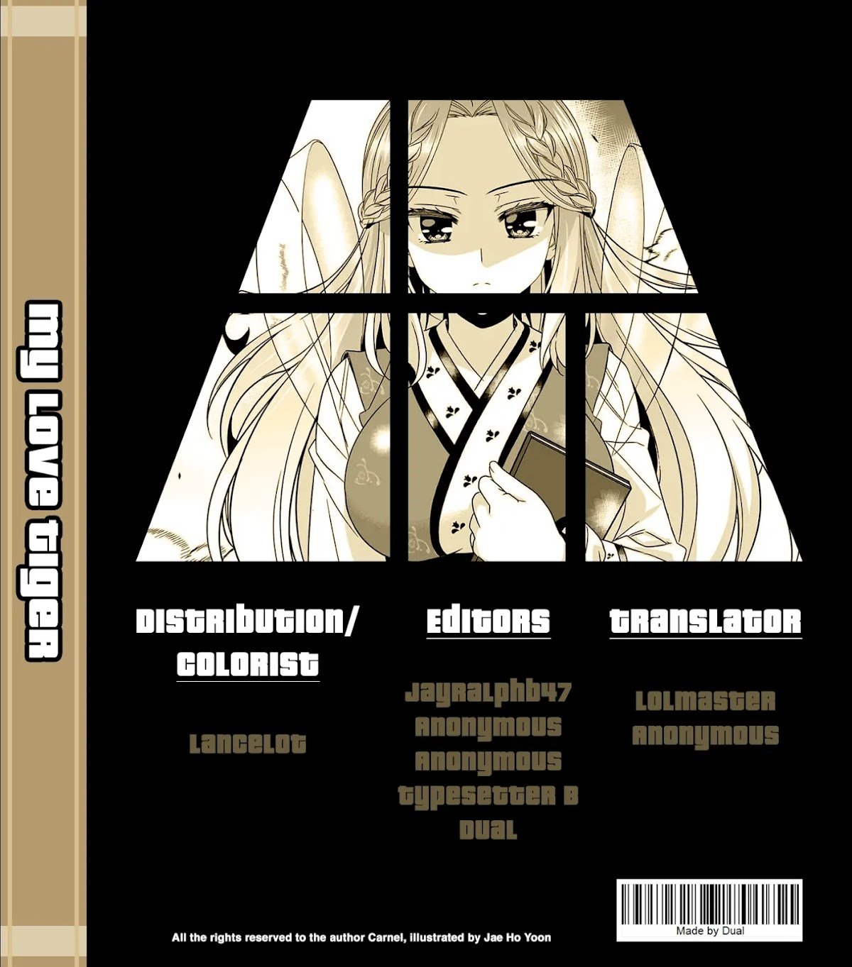 Page 17 of Chapter 224