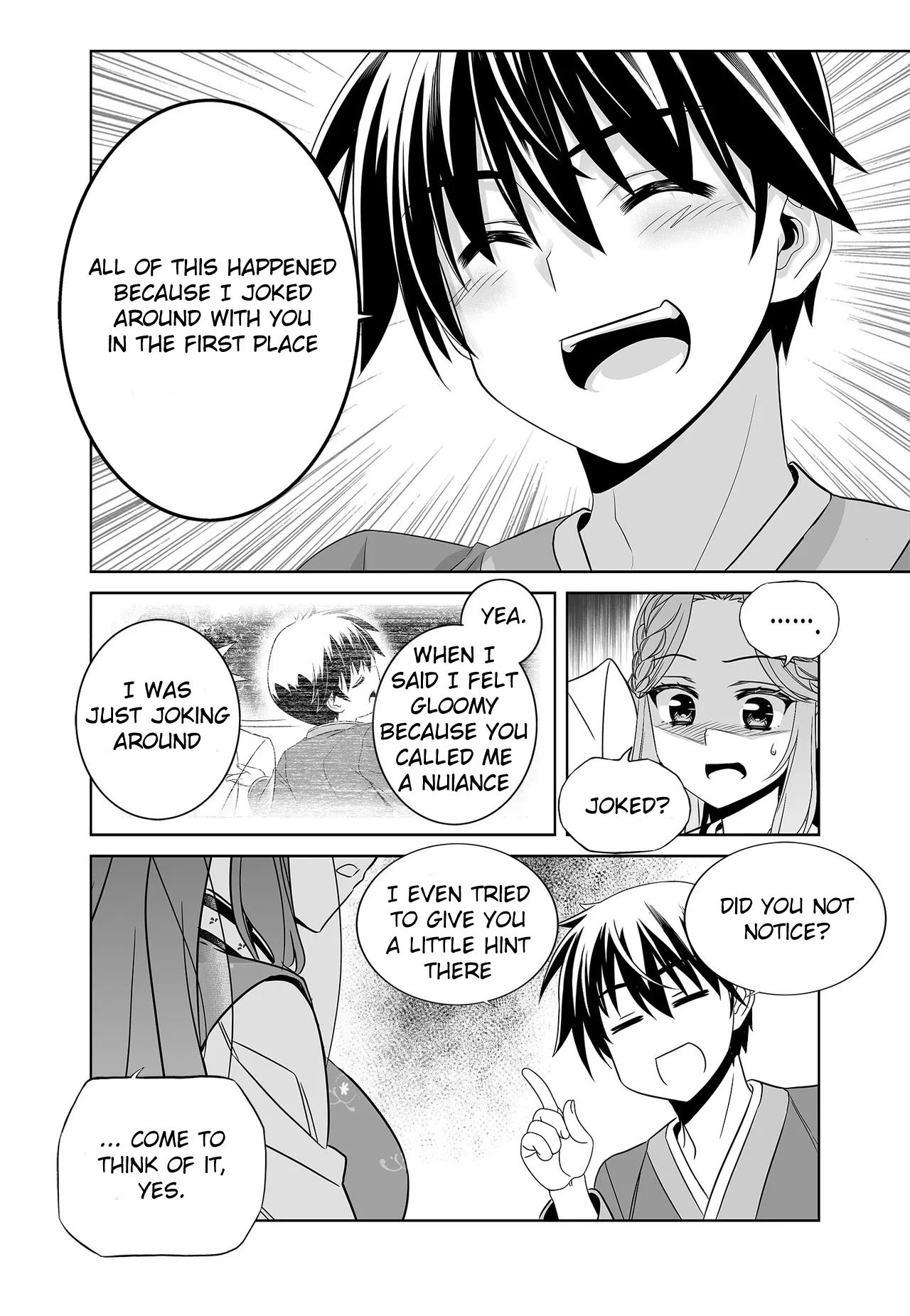 Page 7 of Chapter 225
