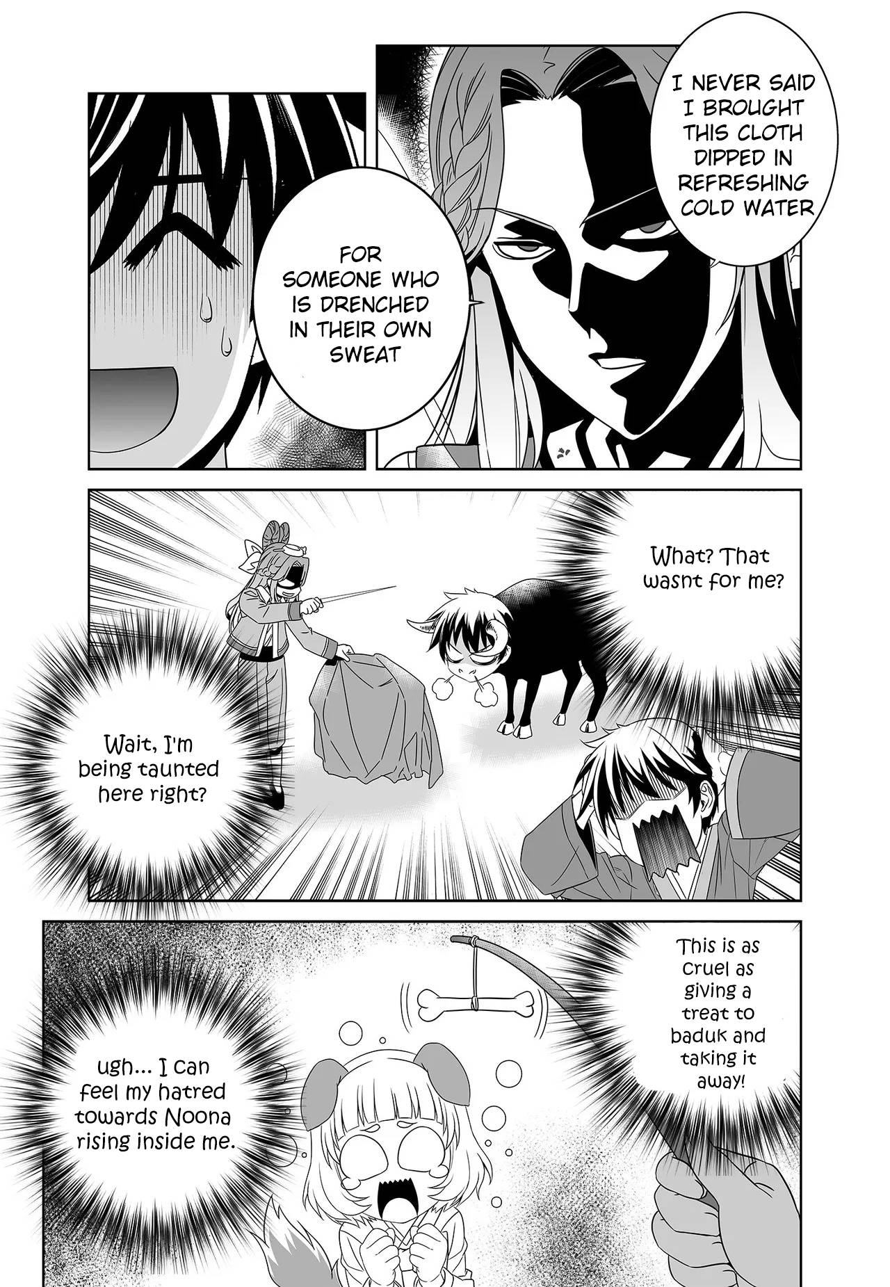 Page 5 of Chapter 226