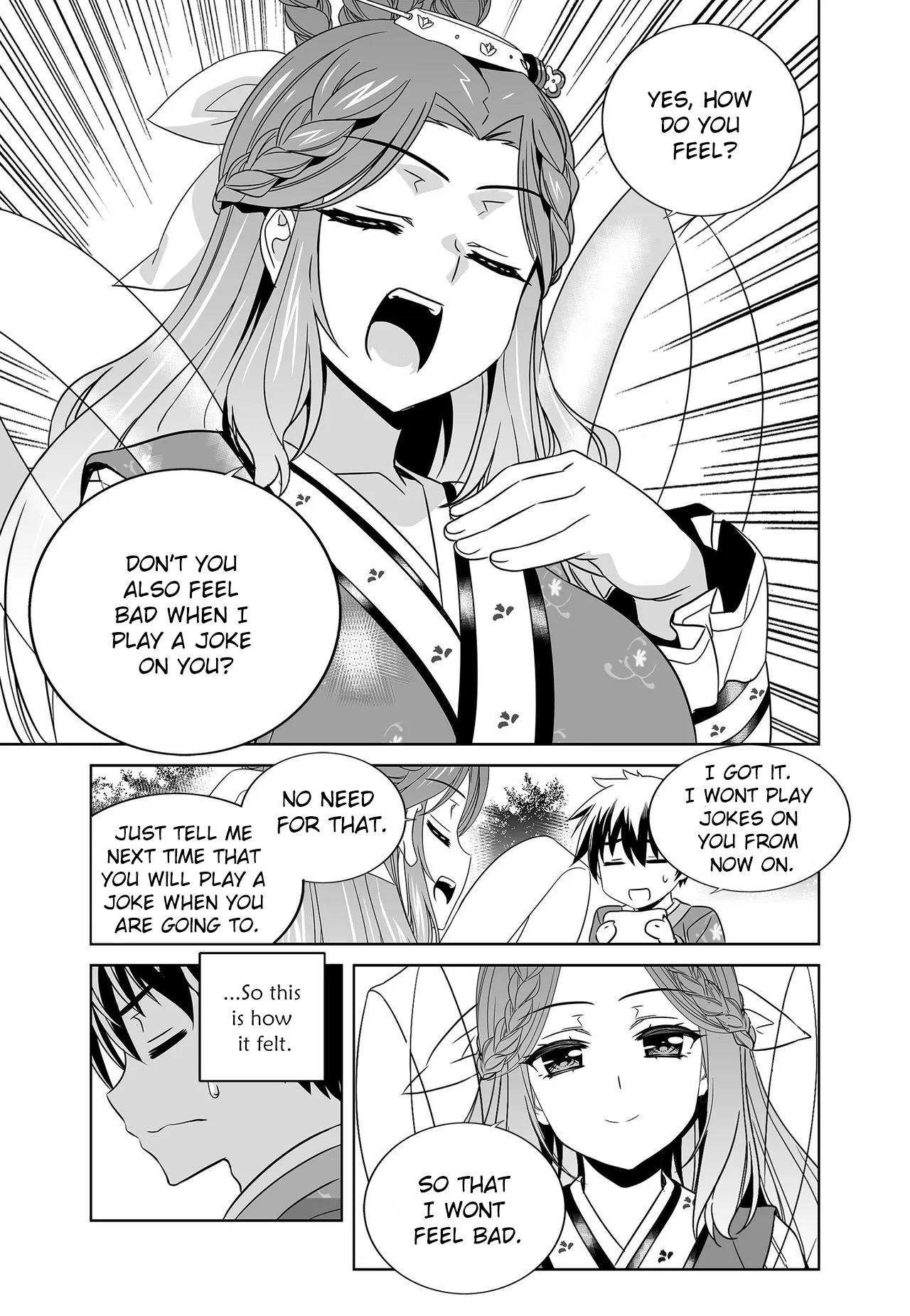 Page 7 of Chapter 226
