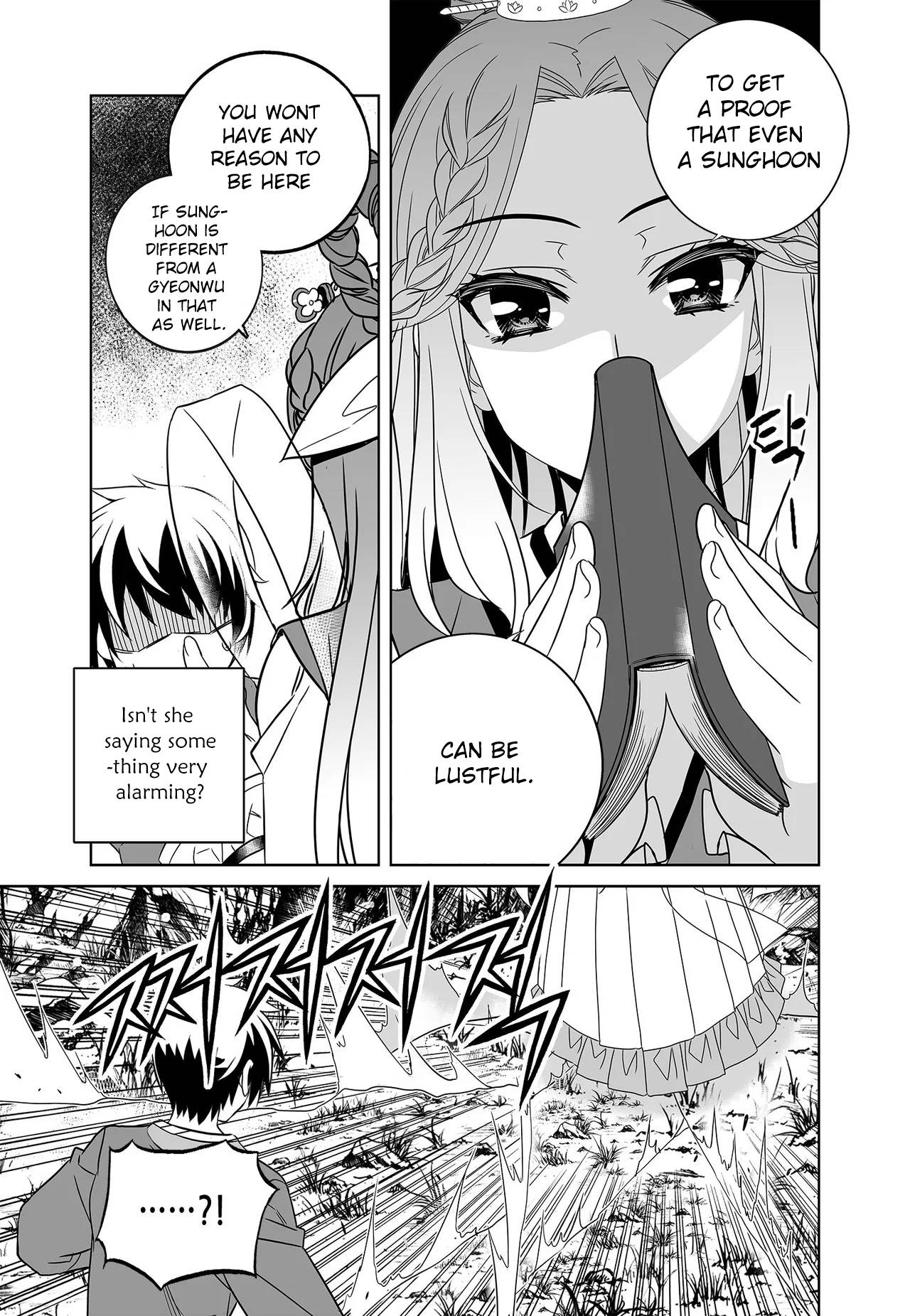 Page 9 of Chapter 226