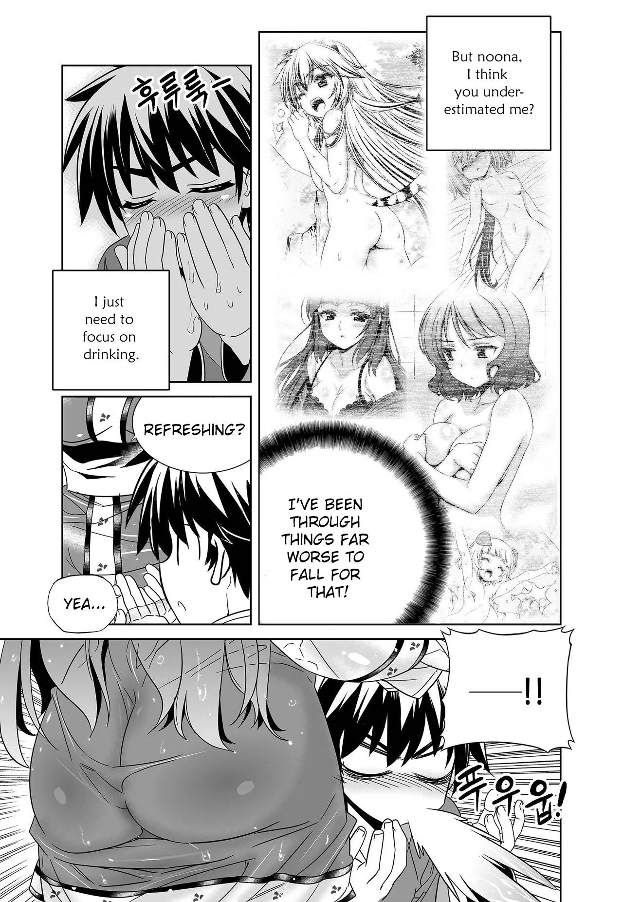 Page 13 of Chapter 226