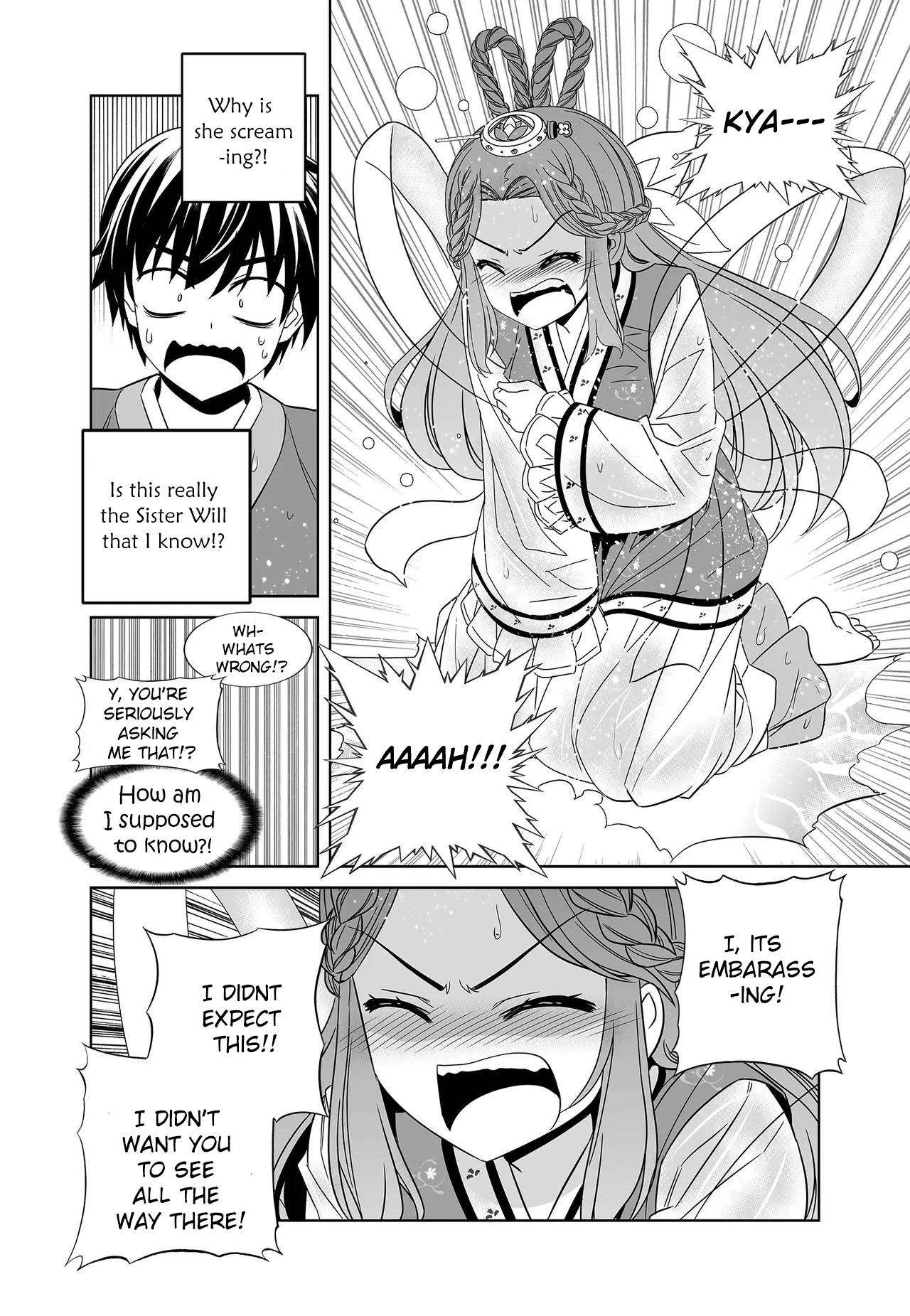 Page 4 of Chapter 227