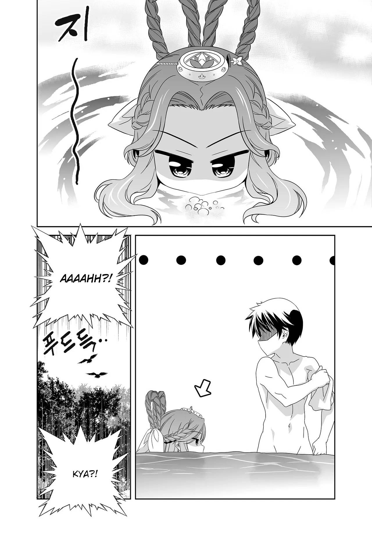Page 8 of Chapter 227