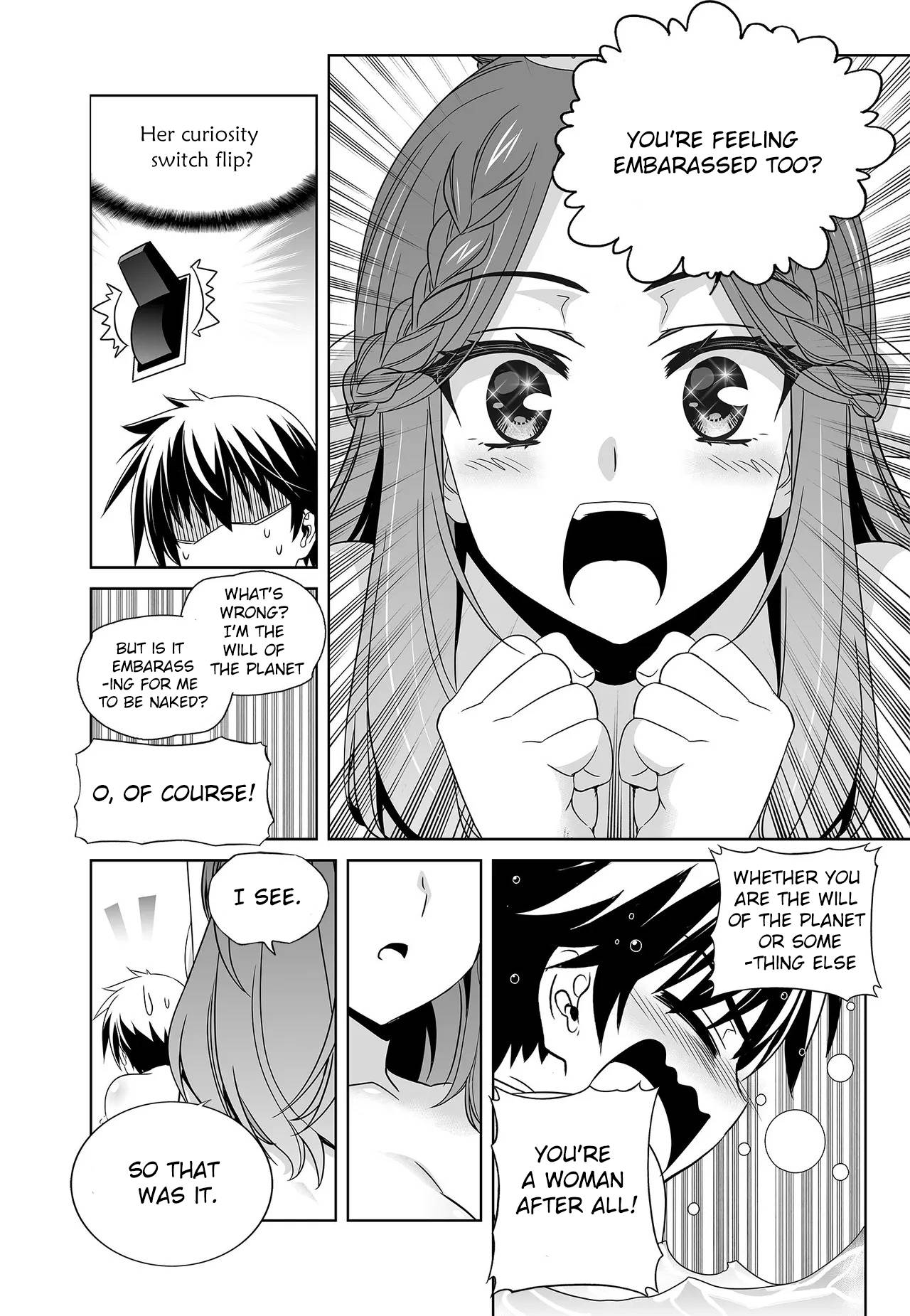 Page 10 of Chapter 227