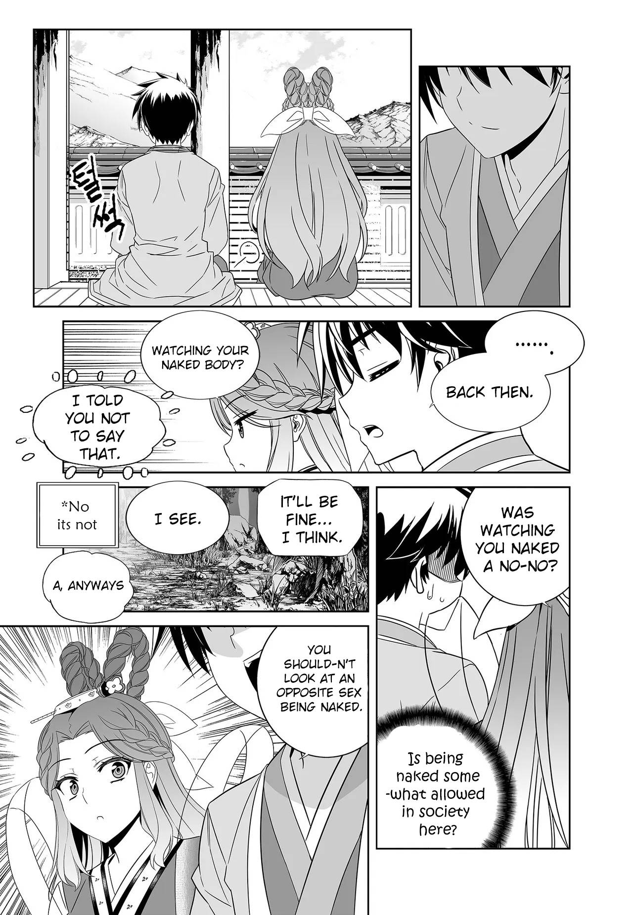 Page 13 of Chapter 227