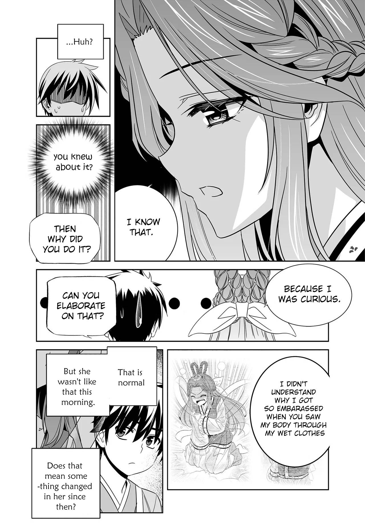 Page 14 of Chapter 227