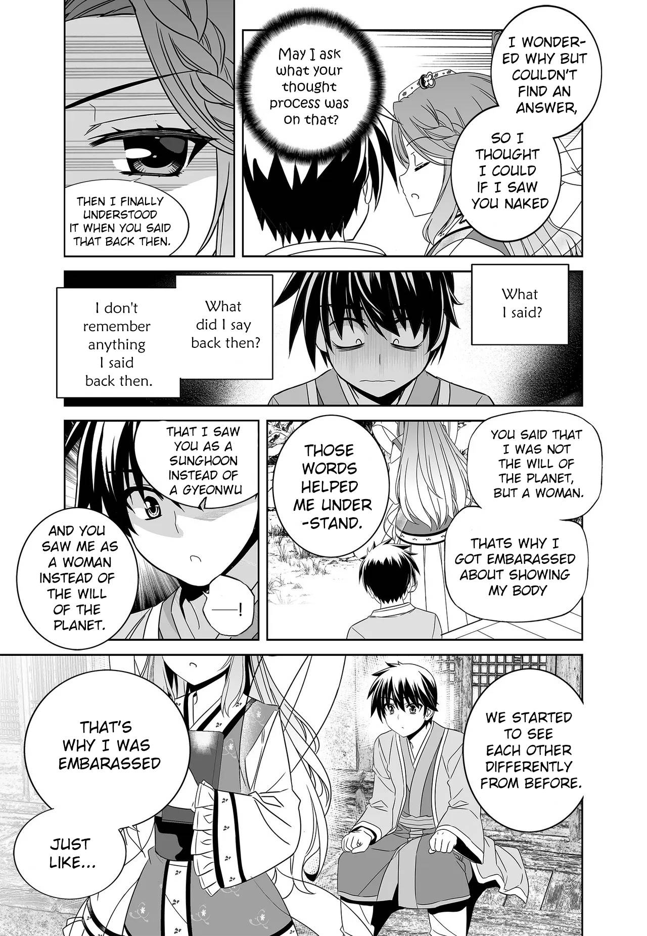 Page 15 of Chapter 227