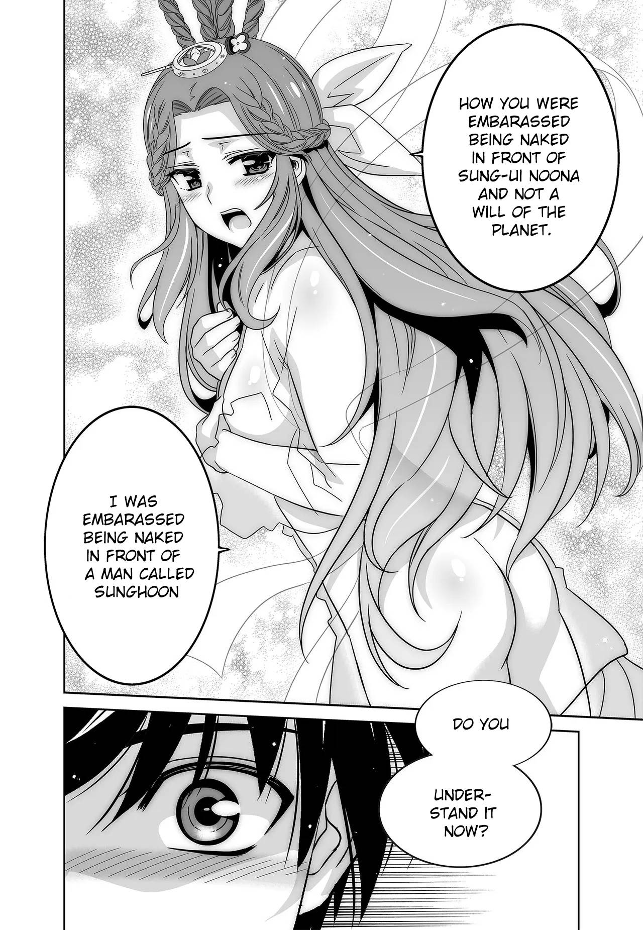 Page 16 of Chapter 227