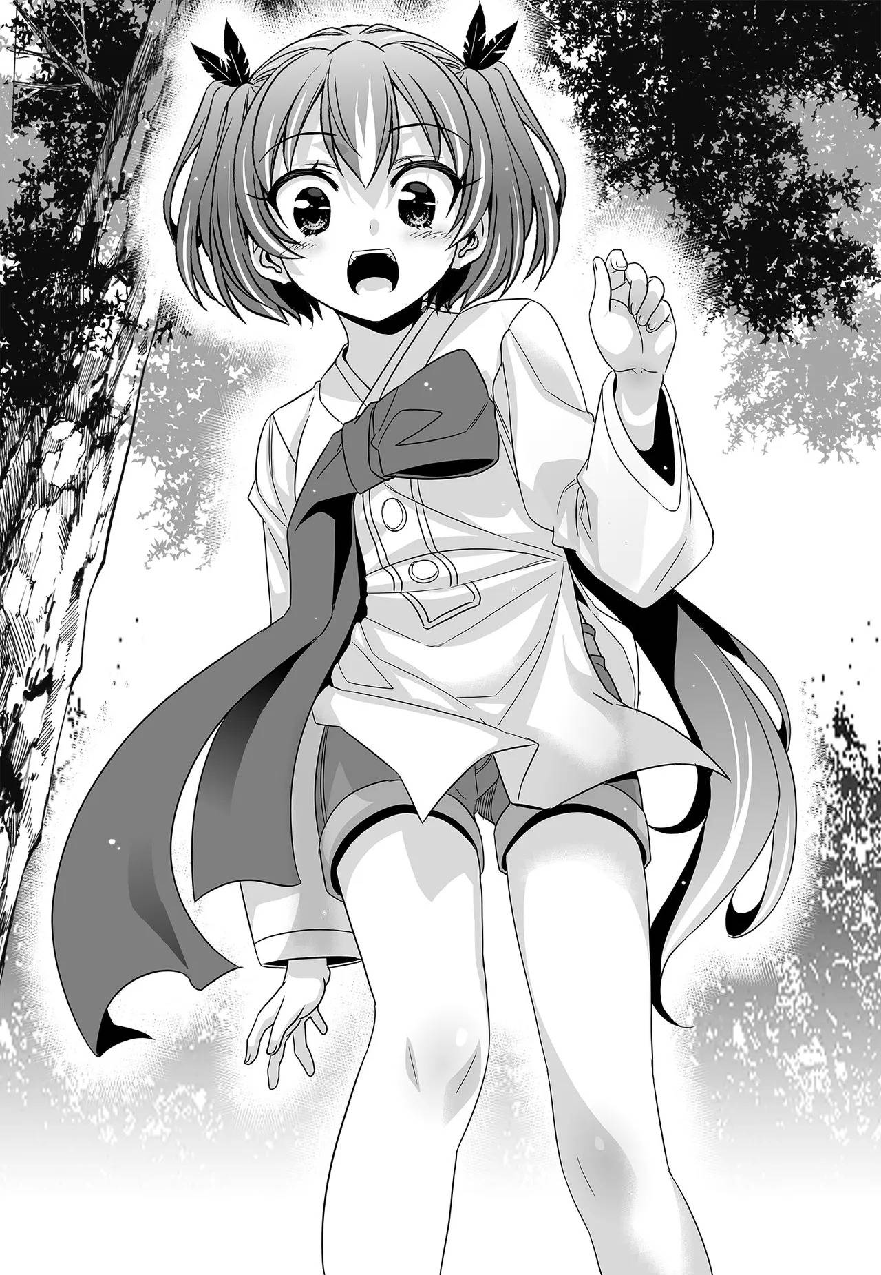 Page 3 of Chapter 228