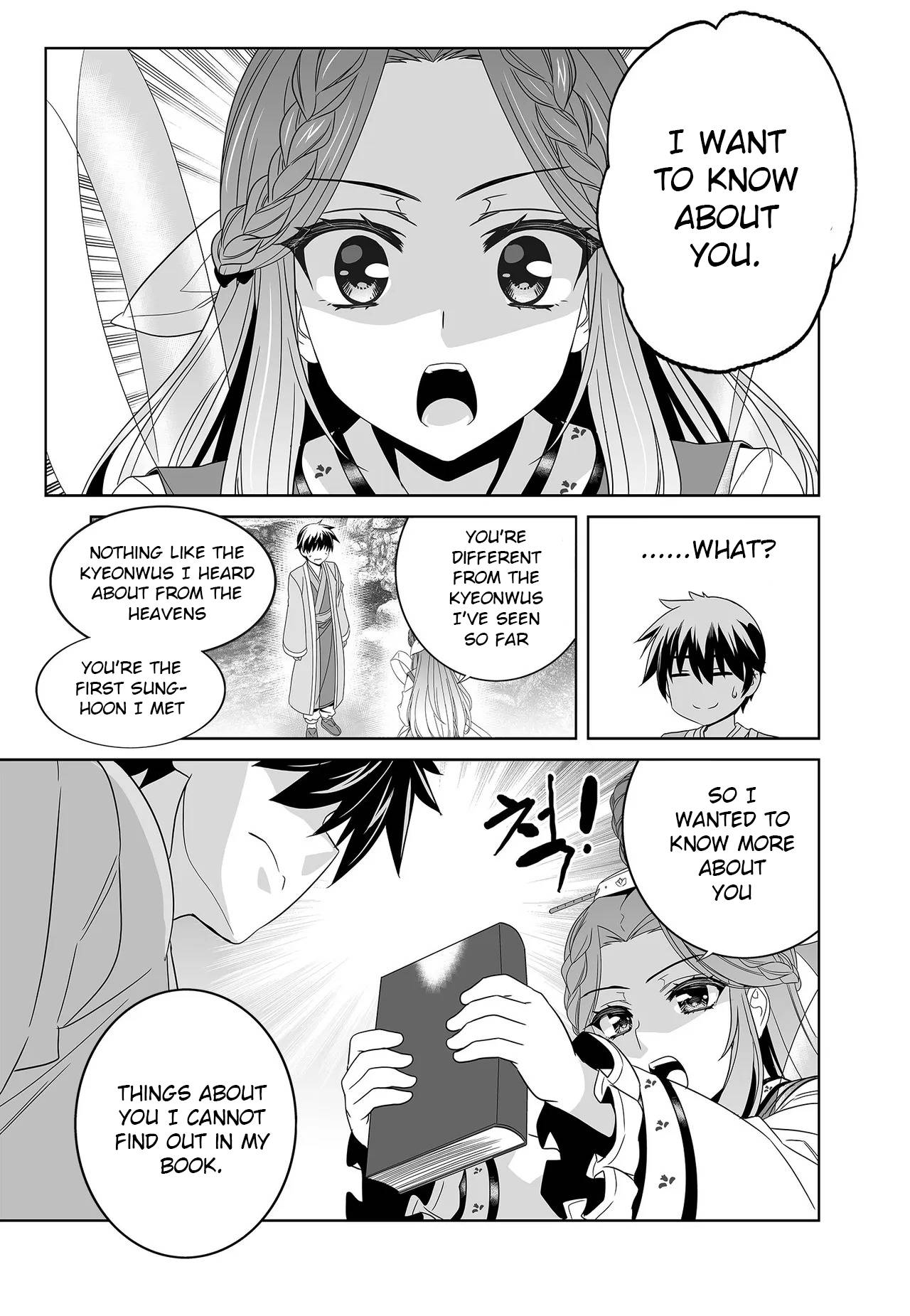 Page 5 of Chapter 228
