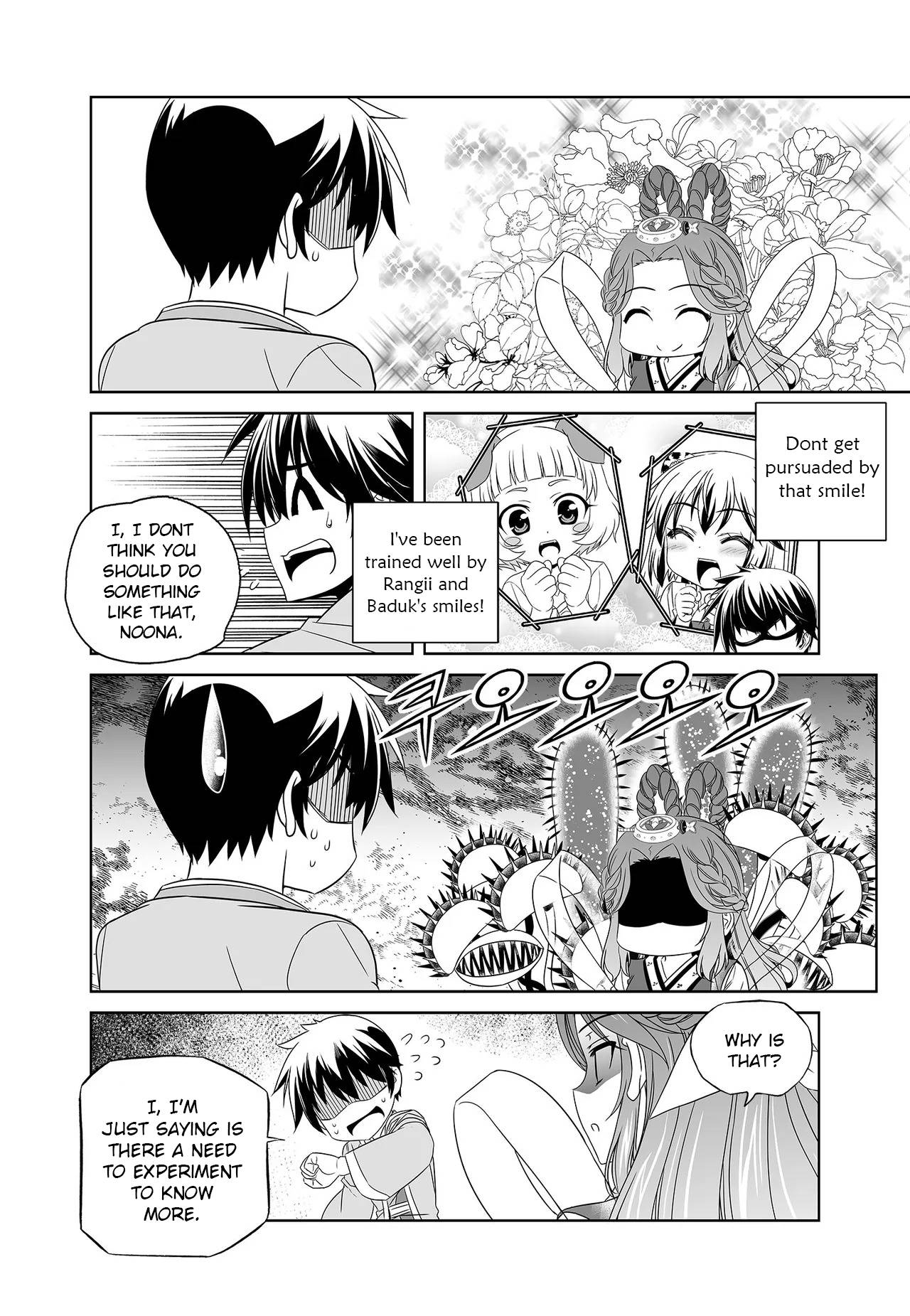 Page 8 of Chapter 228