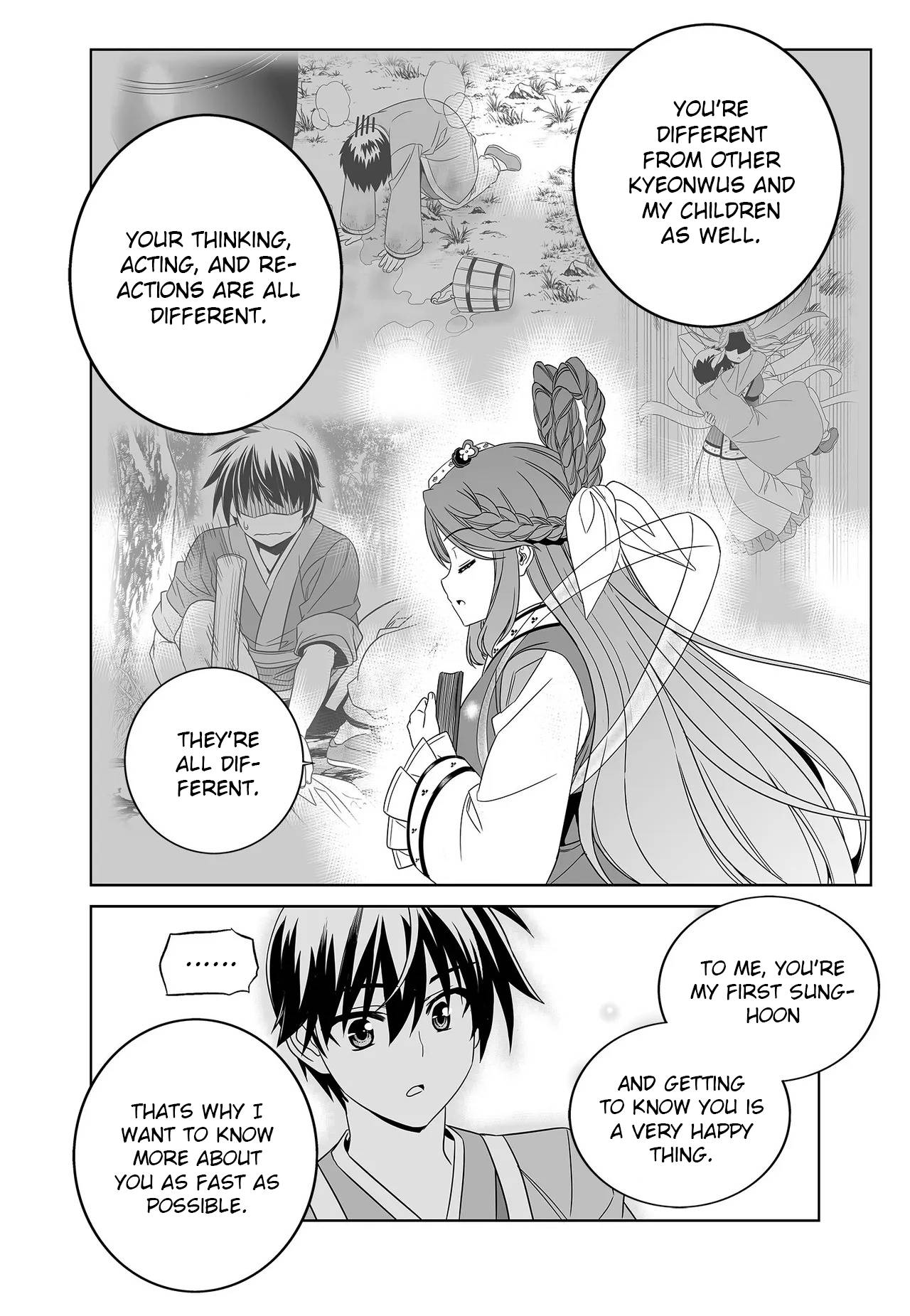 Page 10 of Chapter 228