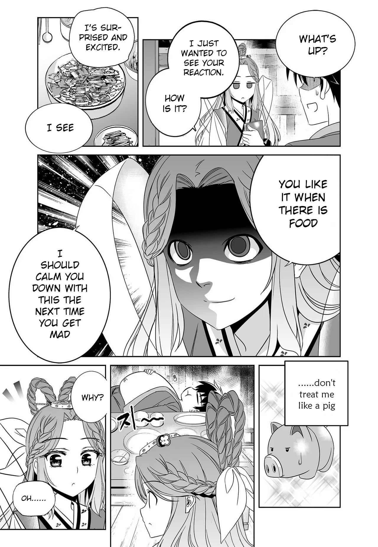 Page 15 of Chapter 228