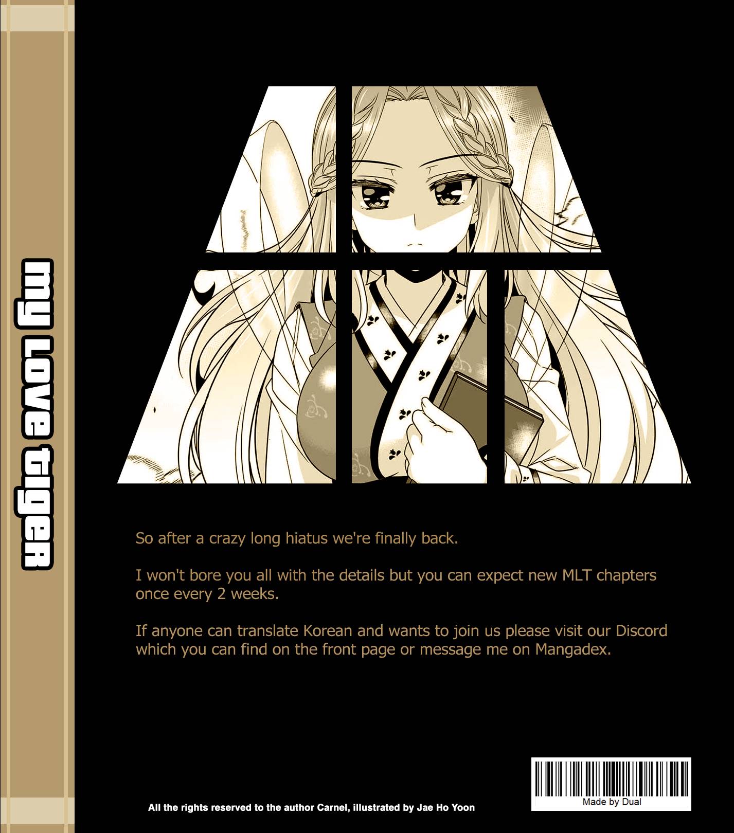 Page 17 of Chapter 228