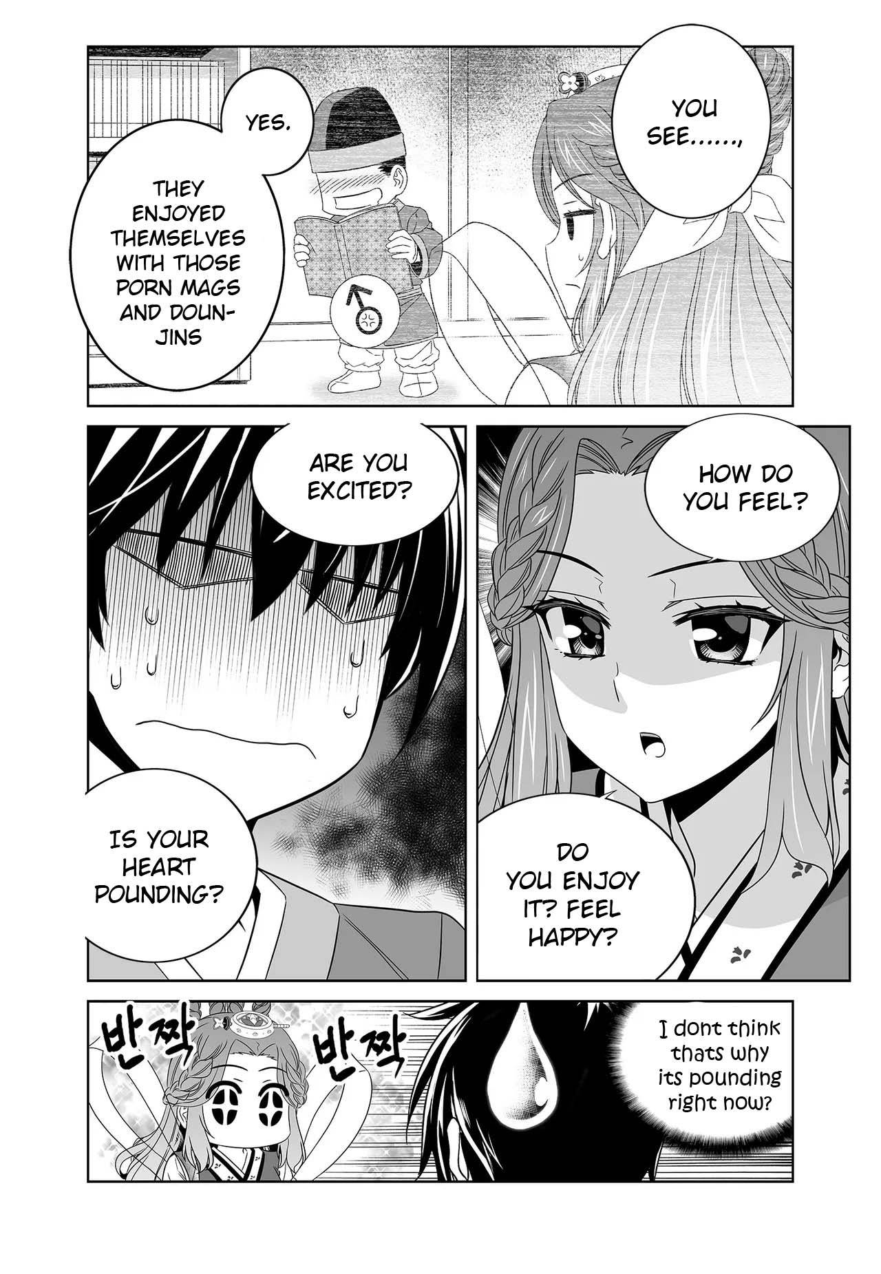Page 4 of Chapter 229