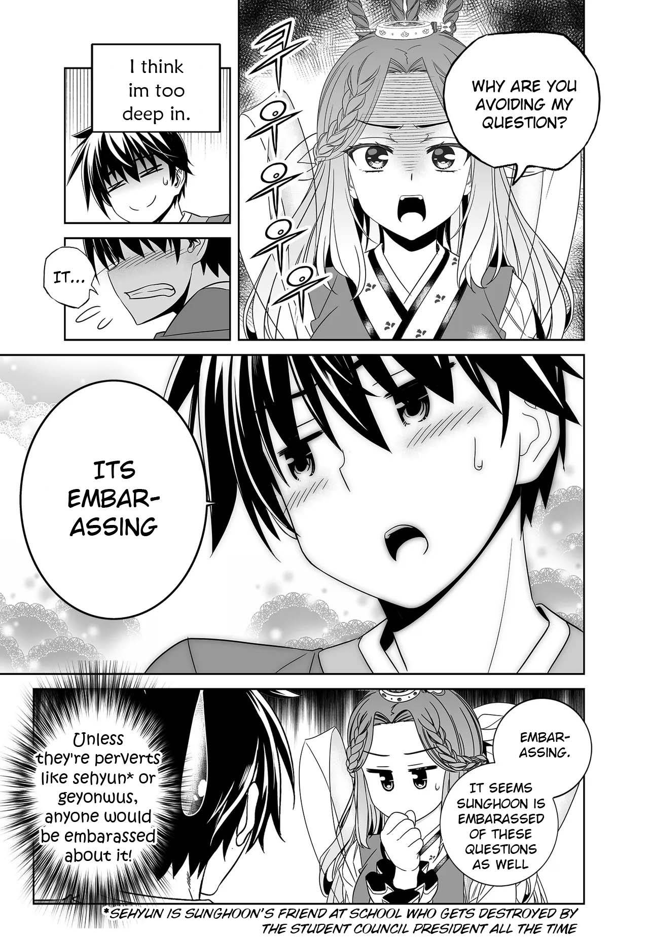 Page 9 of Chapter 229